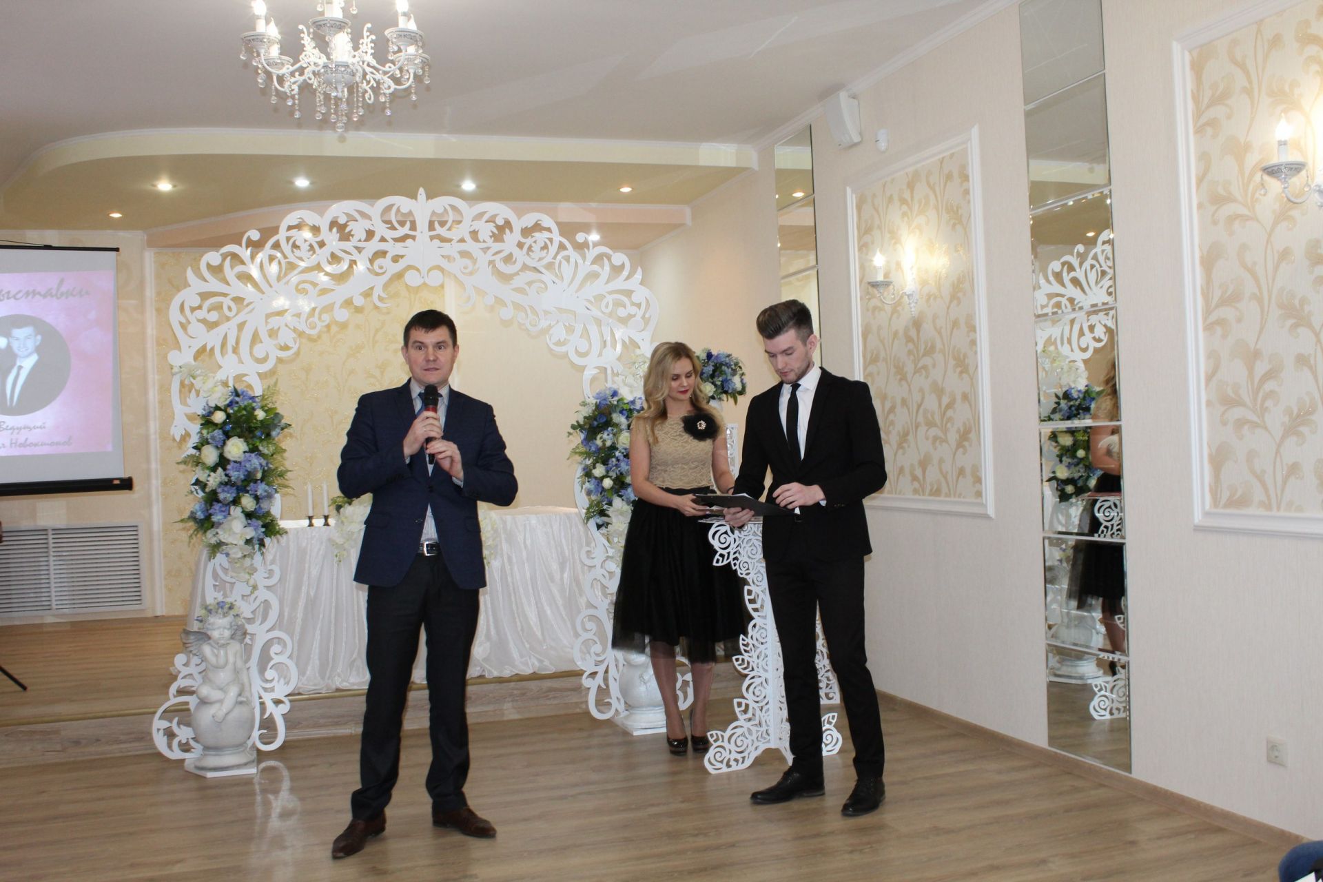 Свадебная выставка "Wedding Expo Mendeleevsk-2018"