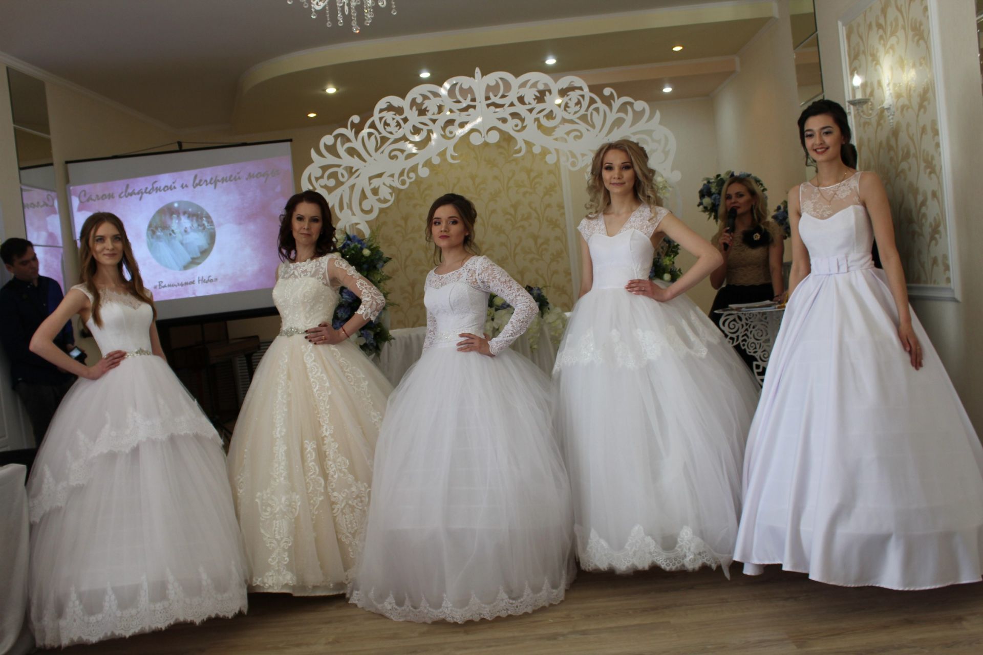 Свадебная выставка "Wedding Expo Mendeleevsk-2018"