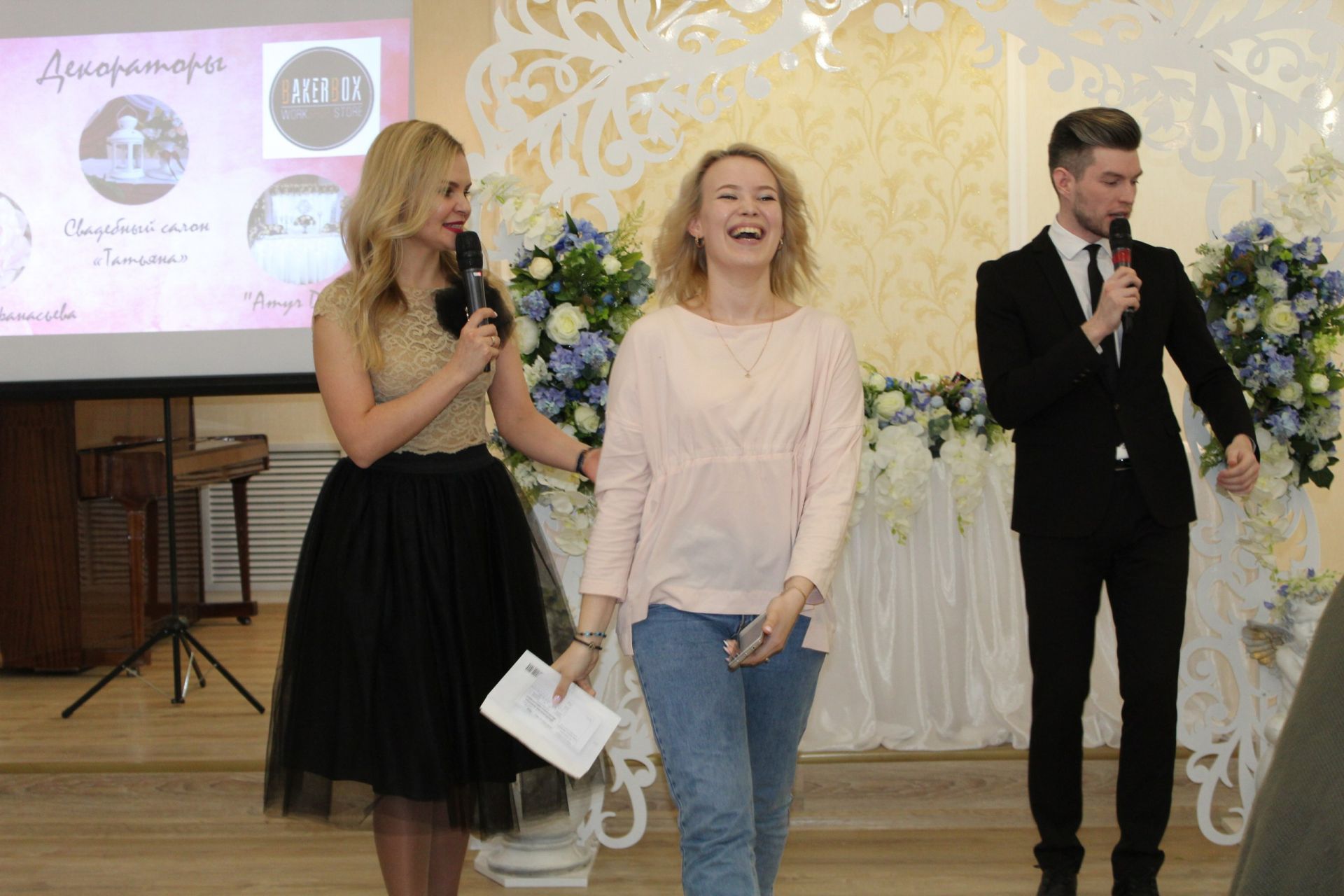 Свадебная выставка "Wedding Expo Mendeleevsk-2018"