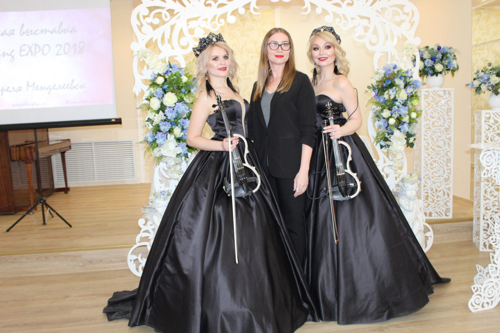 Свадебная выставка "Wedding Expo Mendeleevsk-2018"