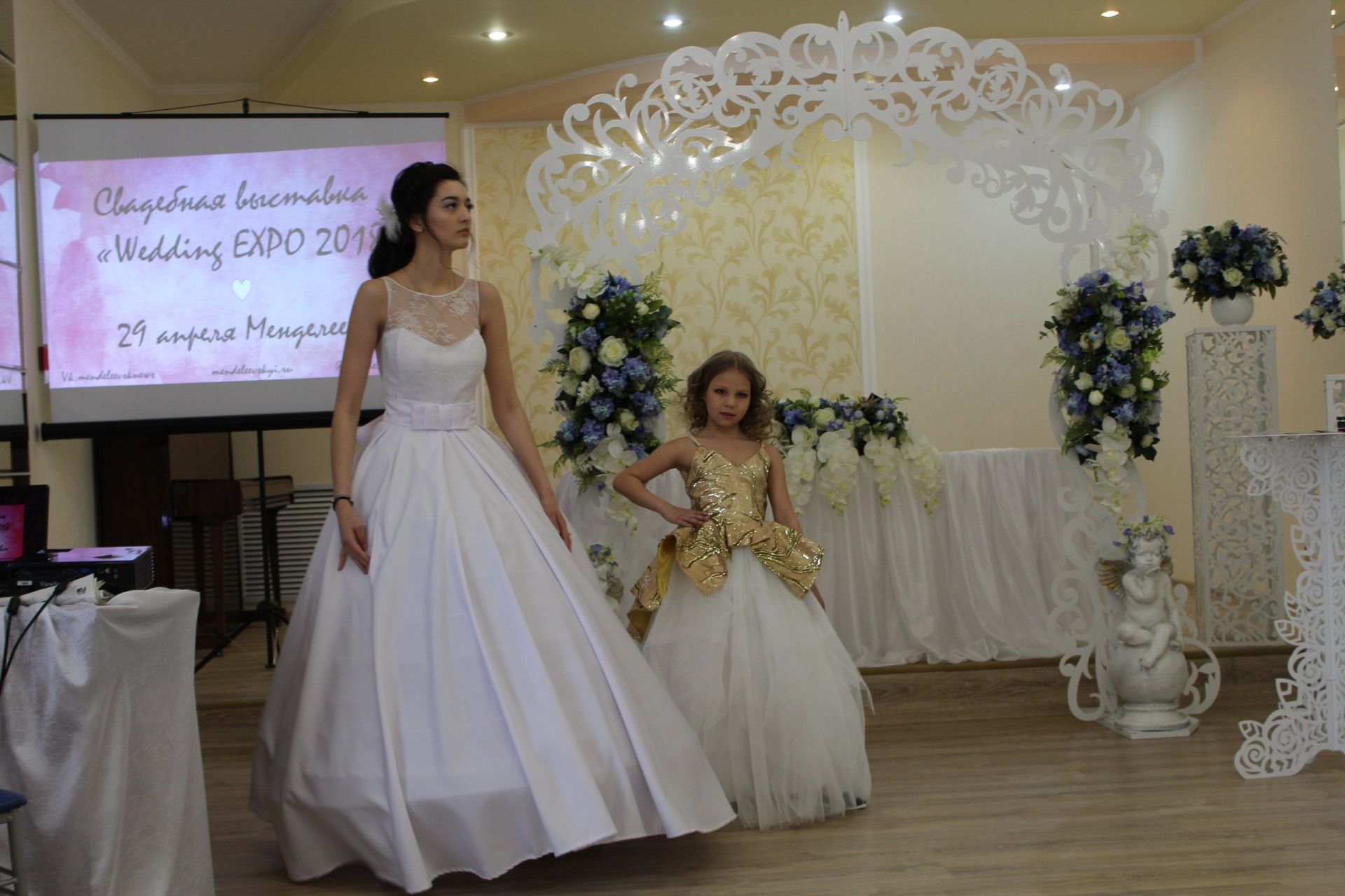 Свадебная выставка "Wedding Expo Mendeleevsk-2018"