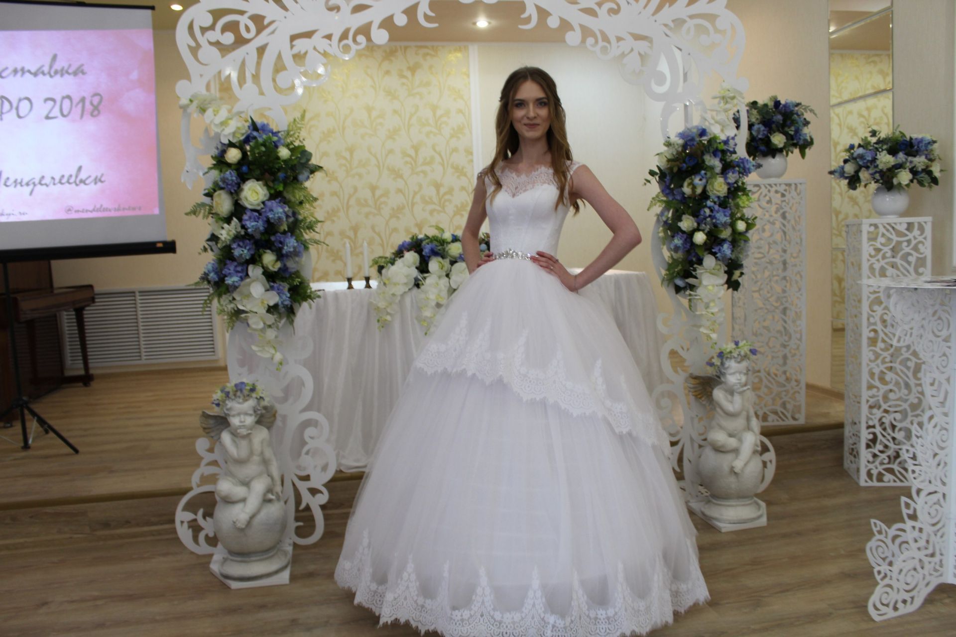 Свадебная выставка "Wedding Expo Mendeleevsk-2018"