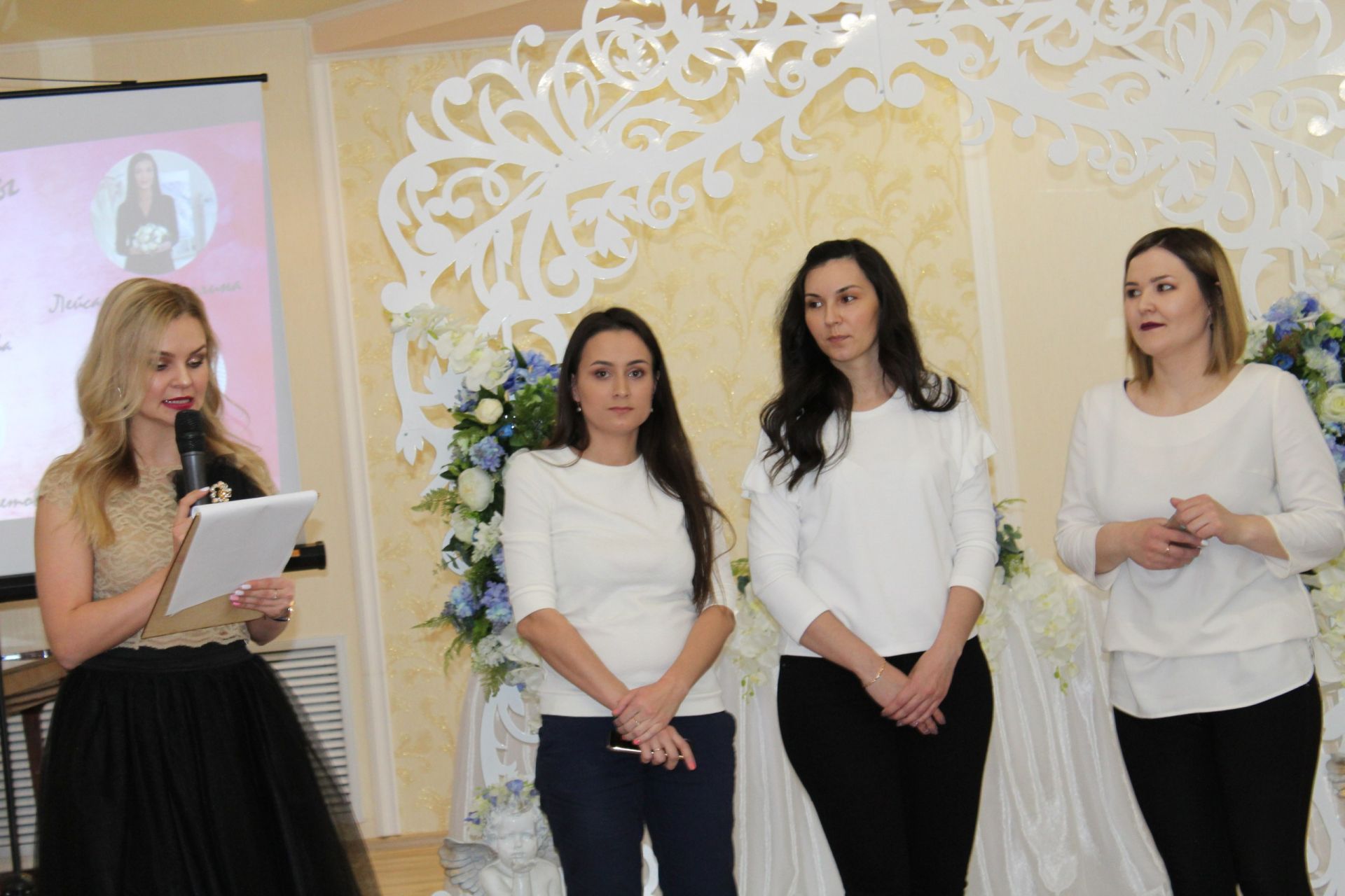 Свадебная выставка "Wedding Expo Mendeleevsk-2018"