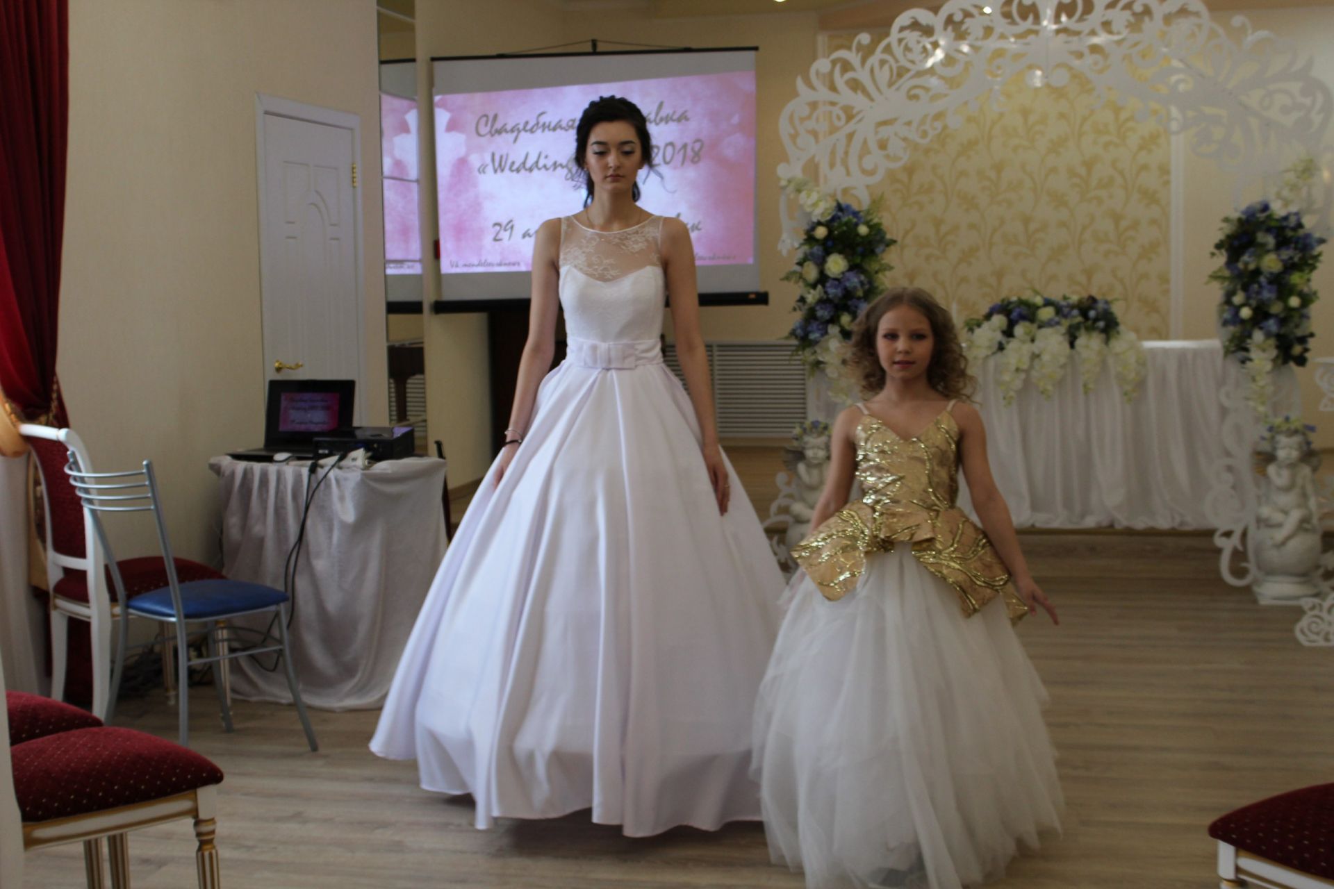 Свадебная выставка "Wedding Expo Mendeleevsk-2018"