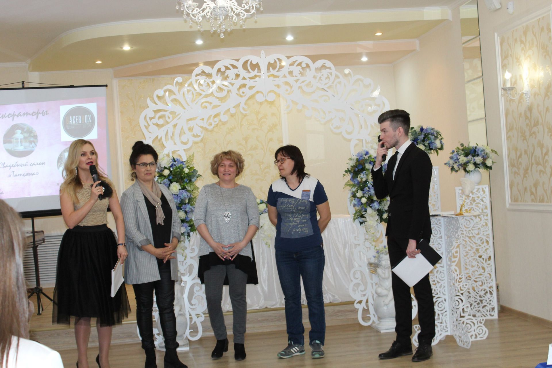 Свадебная выставка "Wedding Expo Mendeleevsk-2018"