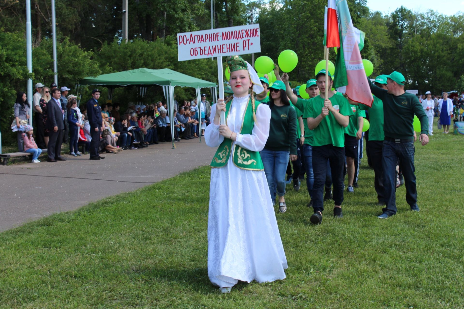 Сабантуй 2018