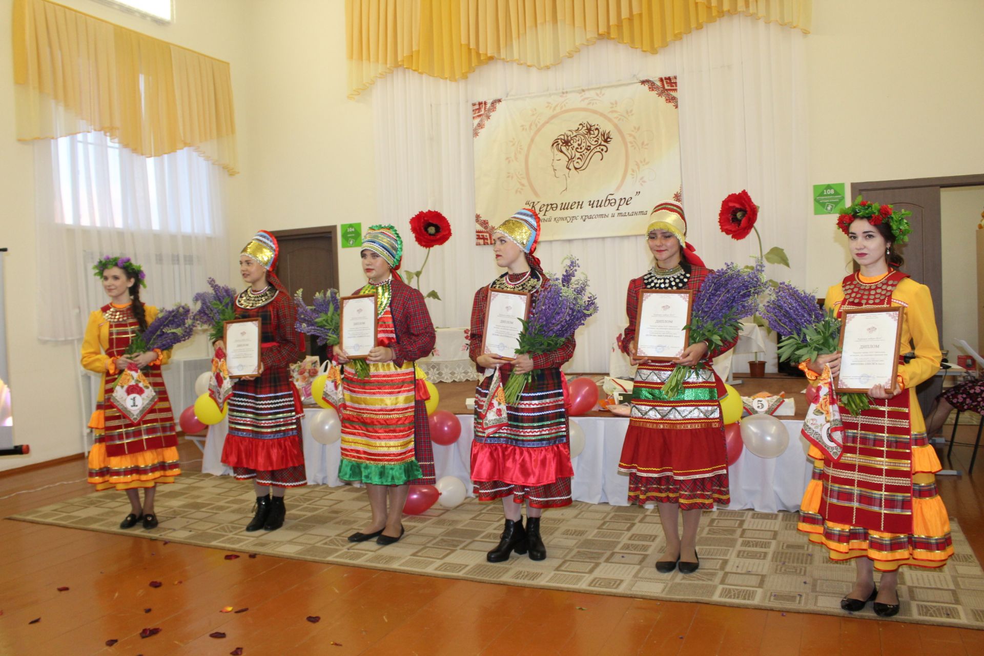 I районный конкурс «Керэшен чибэре»