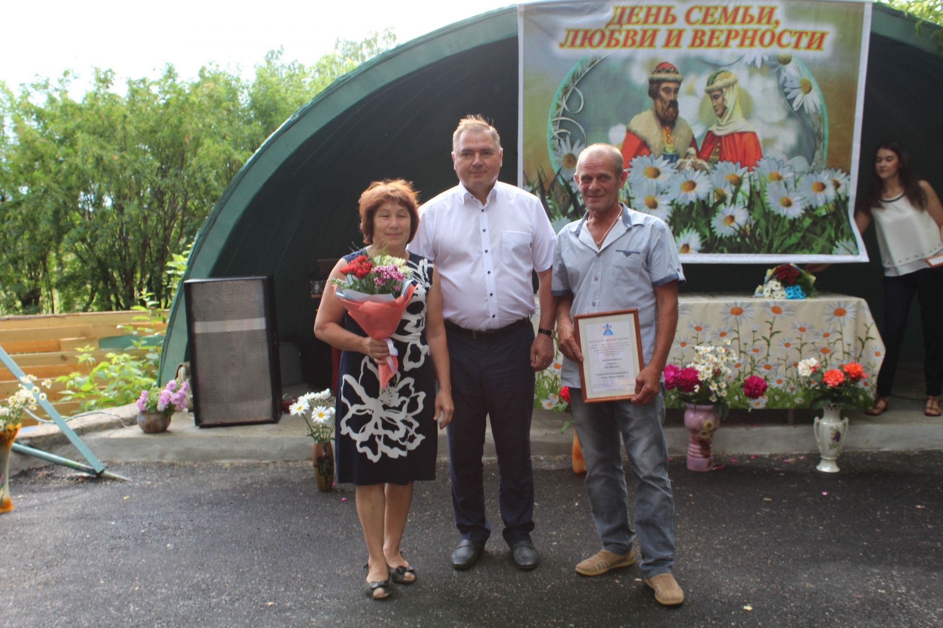 ТОС "Поселок" День семьи,любви и верности