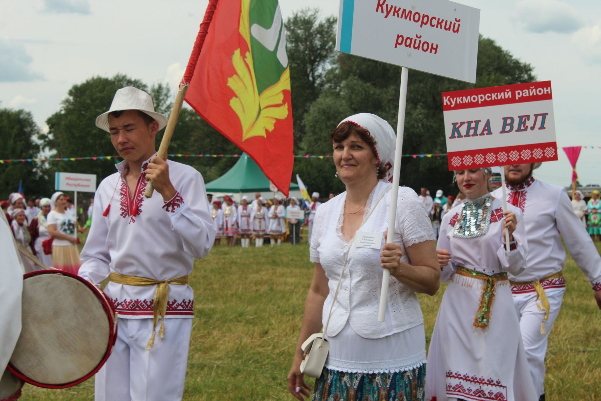 Марийская восьмерка 2018