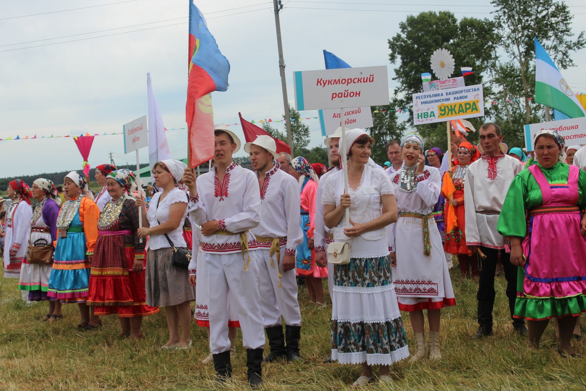 Марийская восьмерка 2018