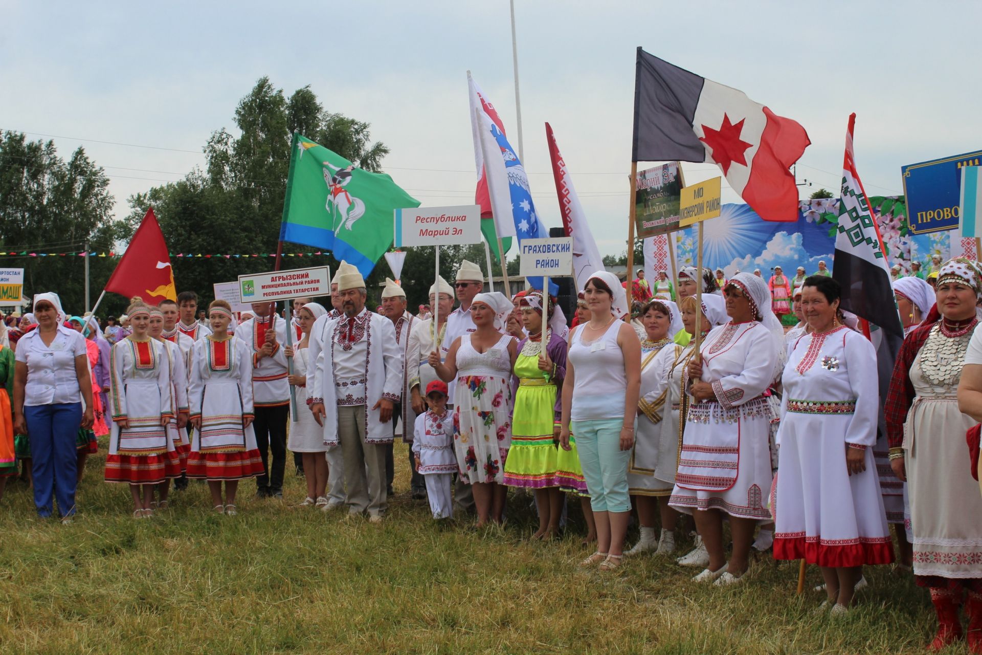 Марийская восьмерка 2018