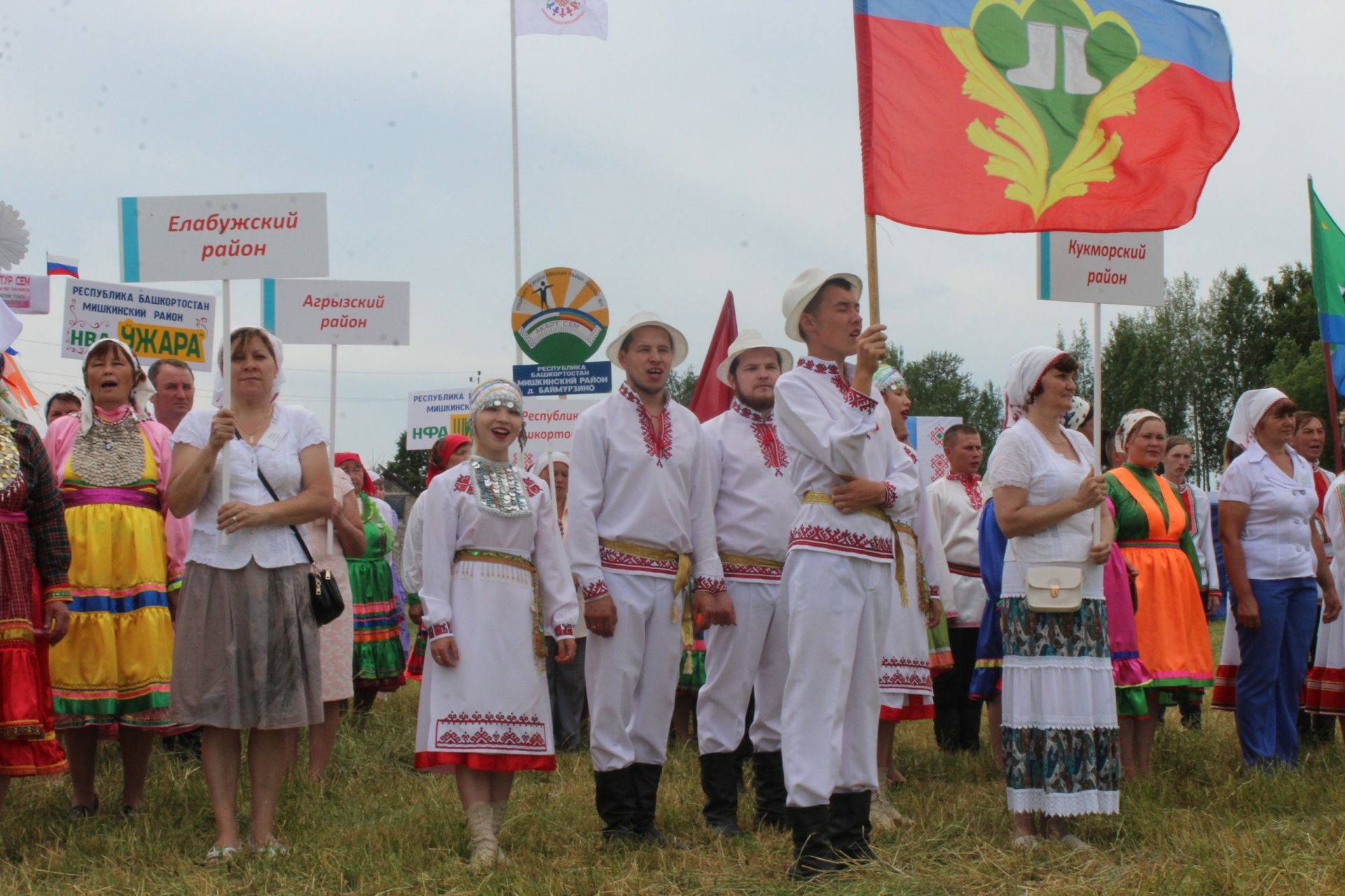 Марийская восьмерка 2018