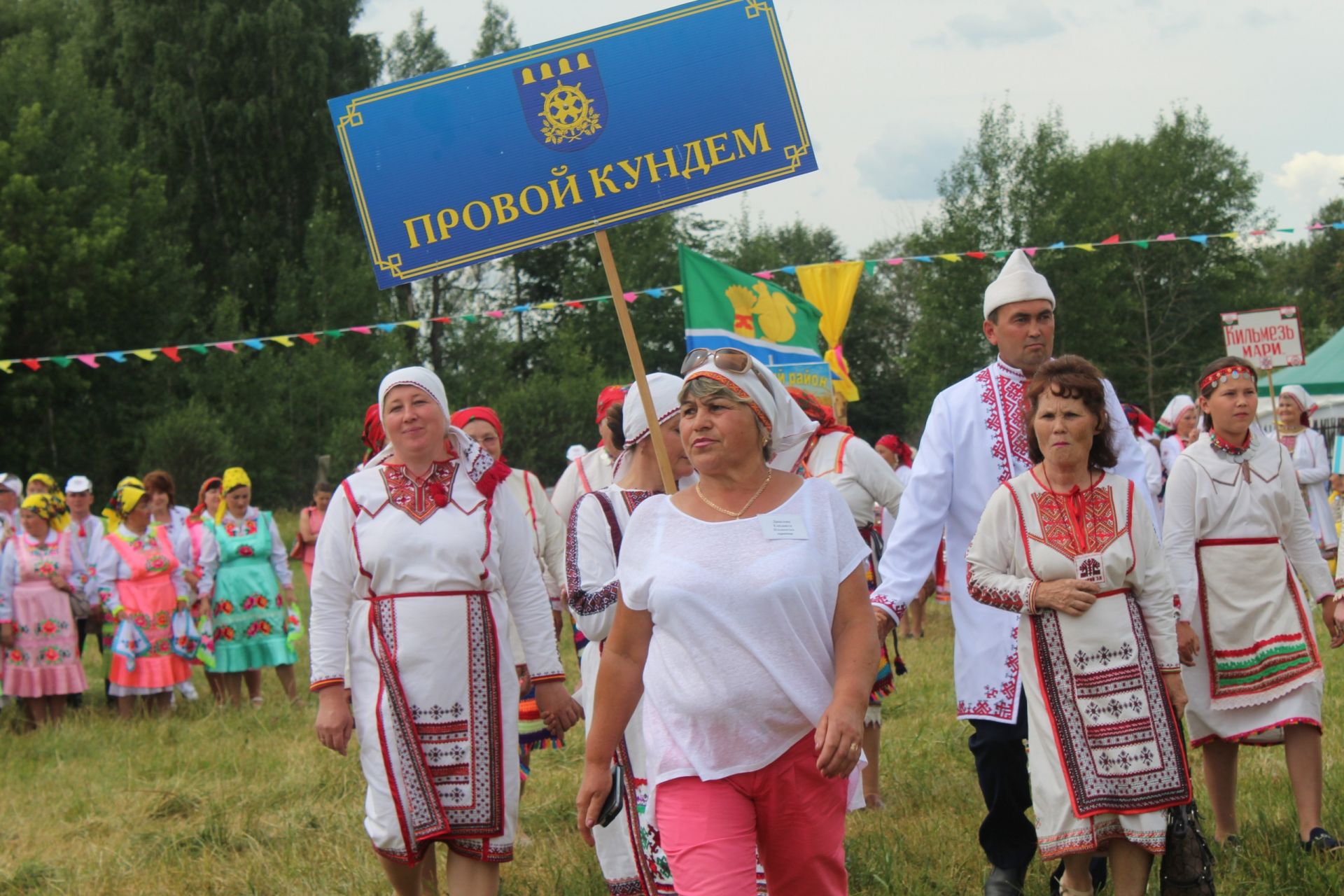 Марийская восьмерка 2018