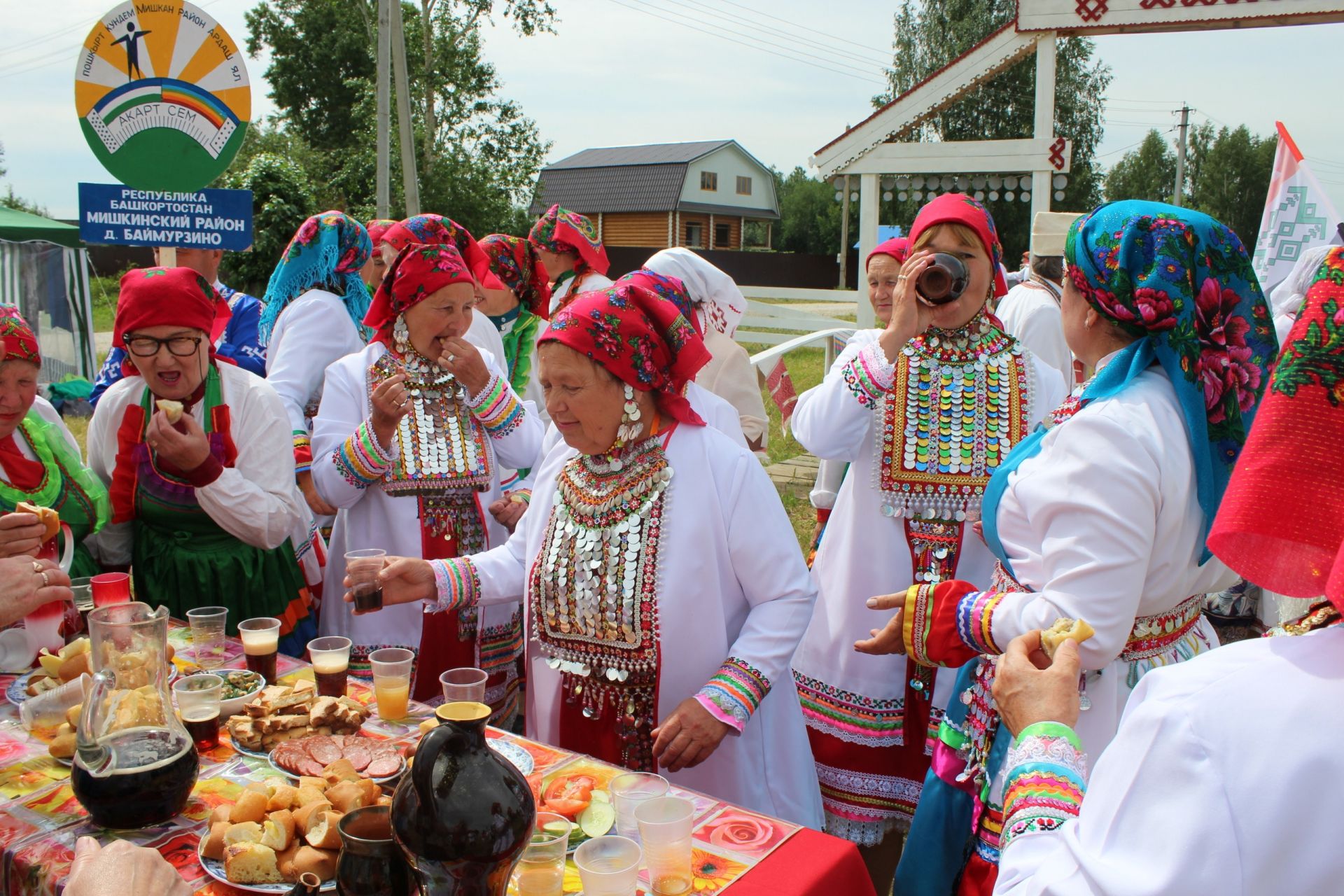 Марийская восьмерка 2018