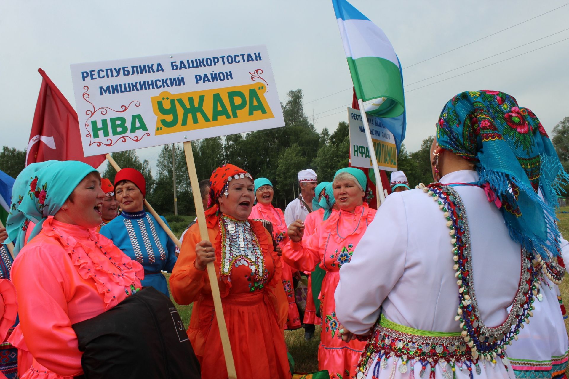 Марийская восьмерка 2018