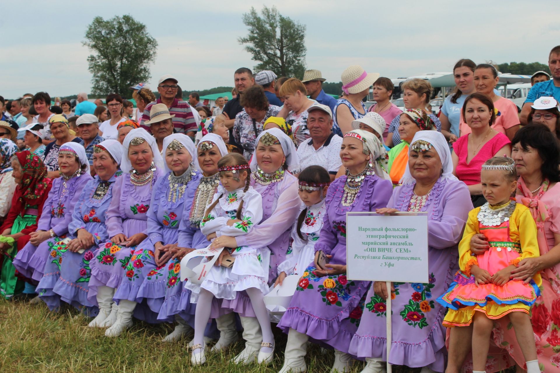 Марийская восьмерка 2018