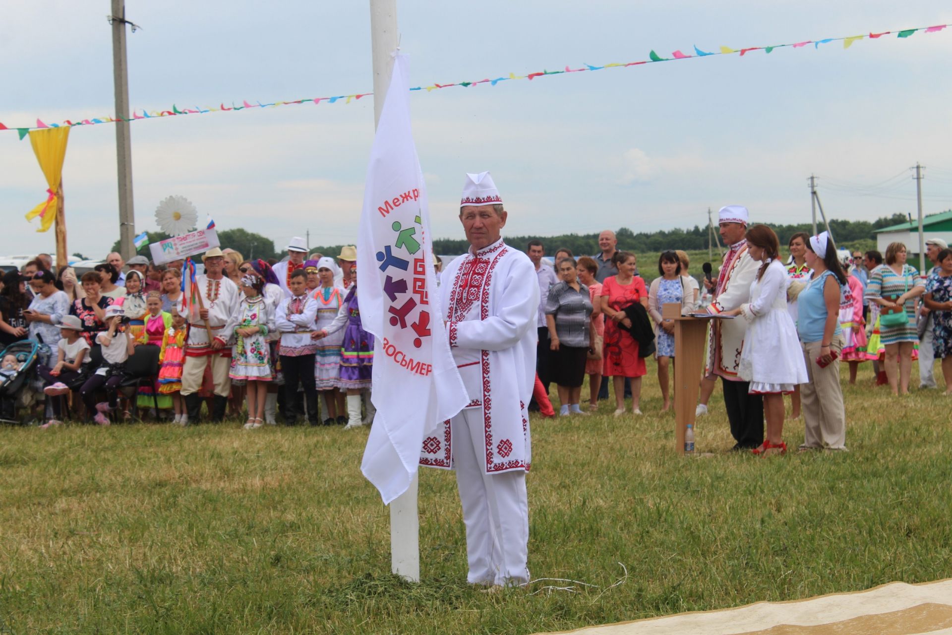 Марийская восьмерка 2018