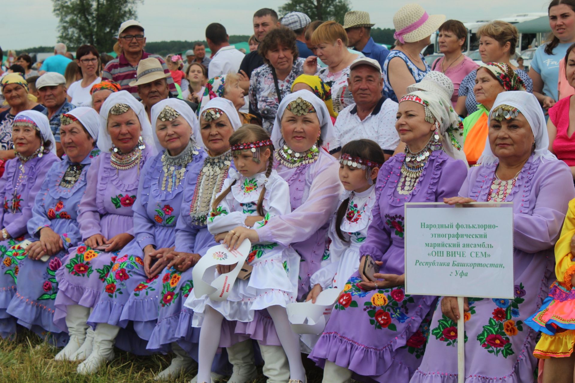 Марийская восьмерка 2018