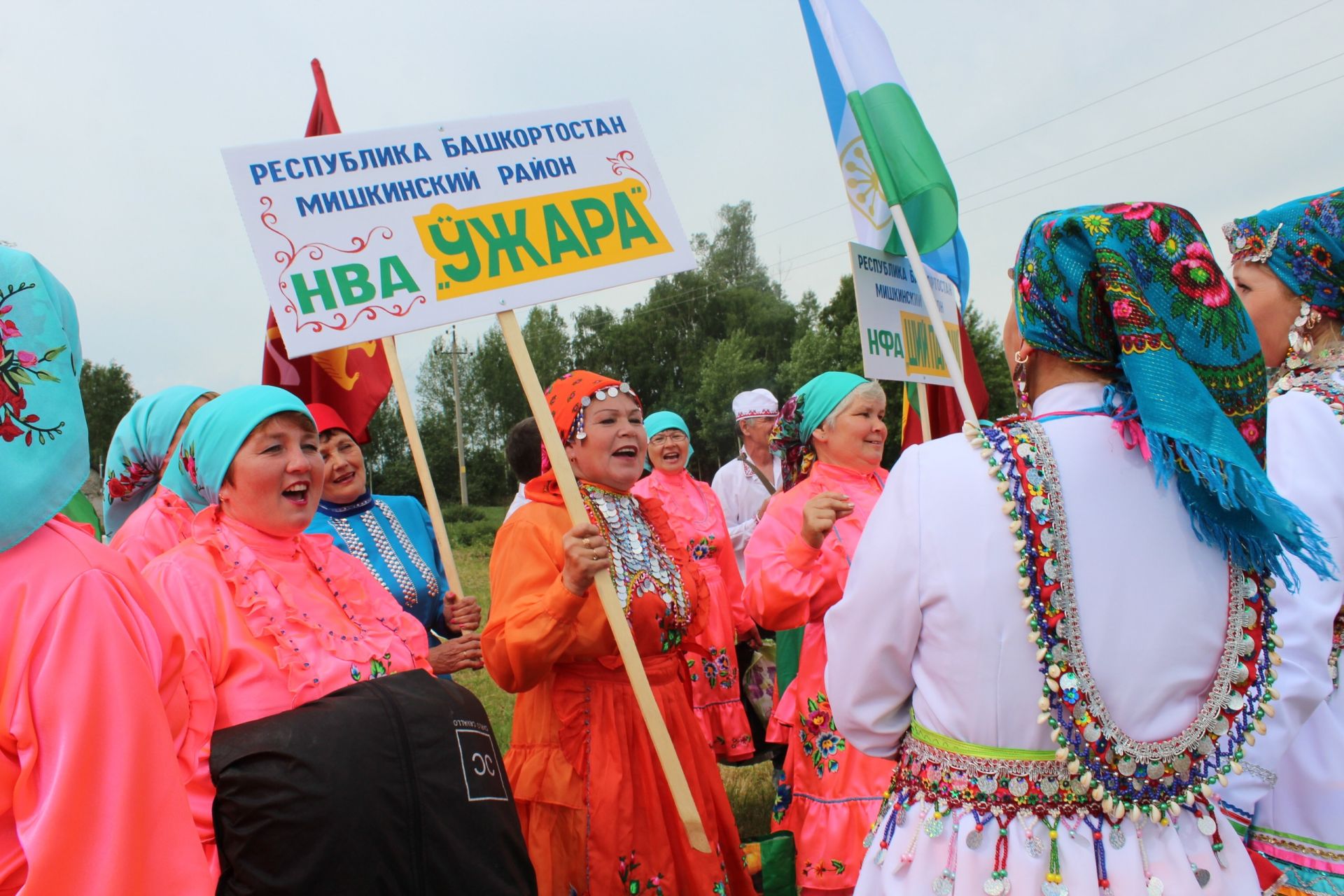 Марийская восьмерка 2018