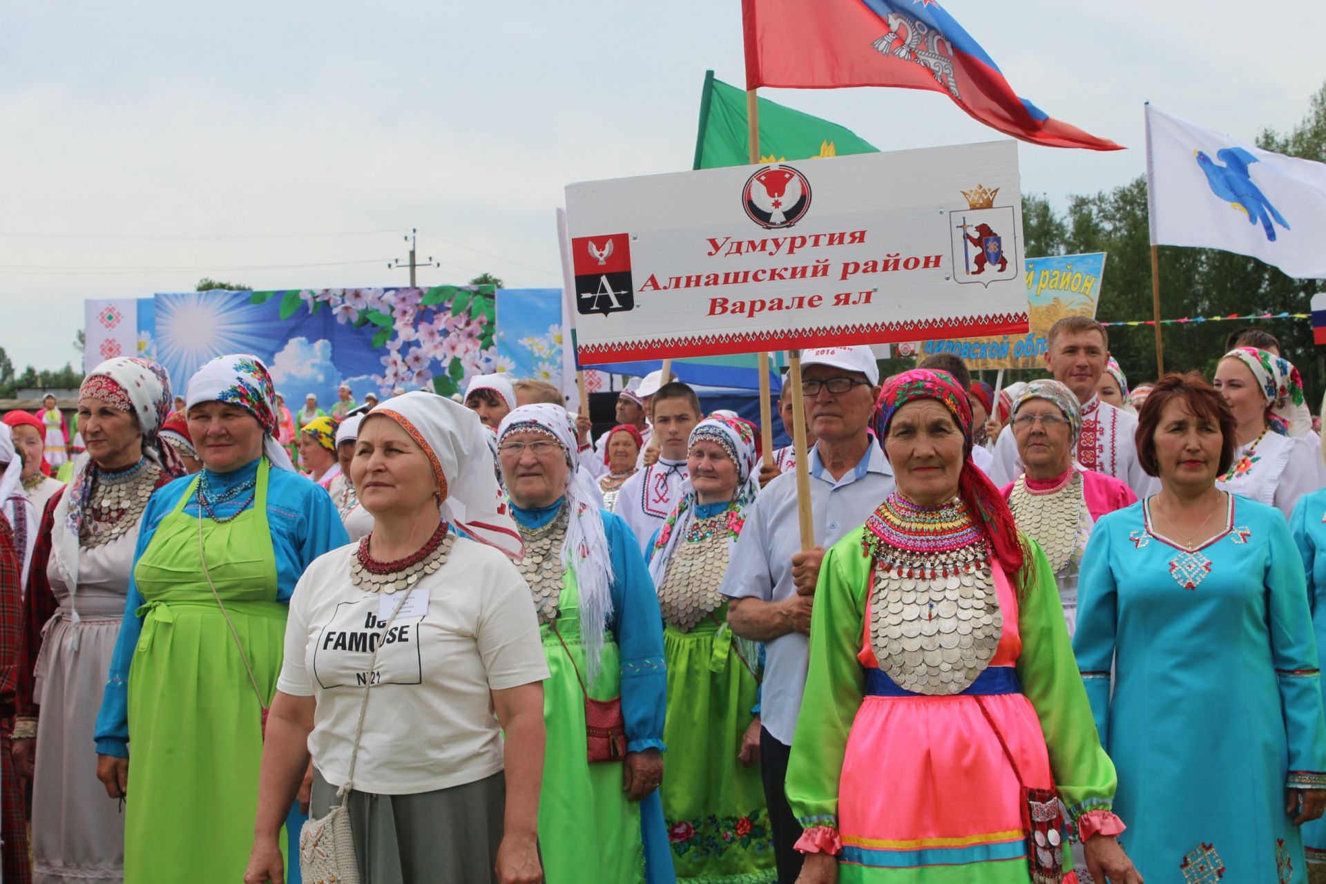 Марийская восьмерка 2018