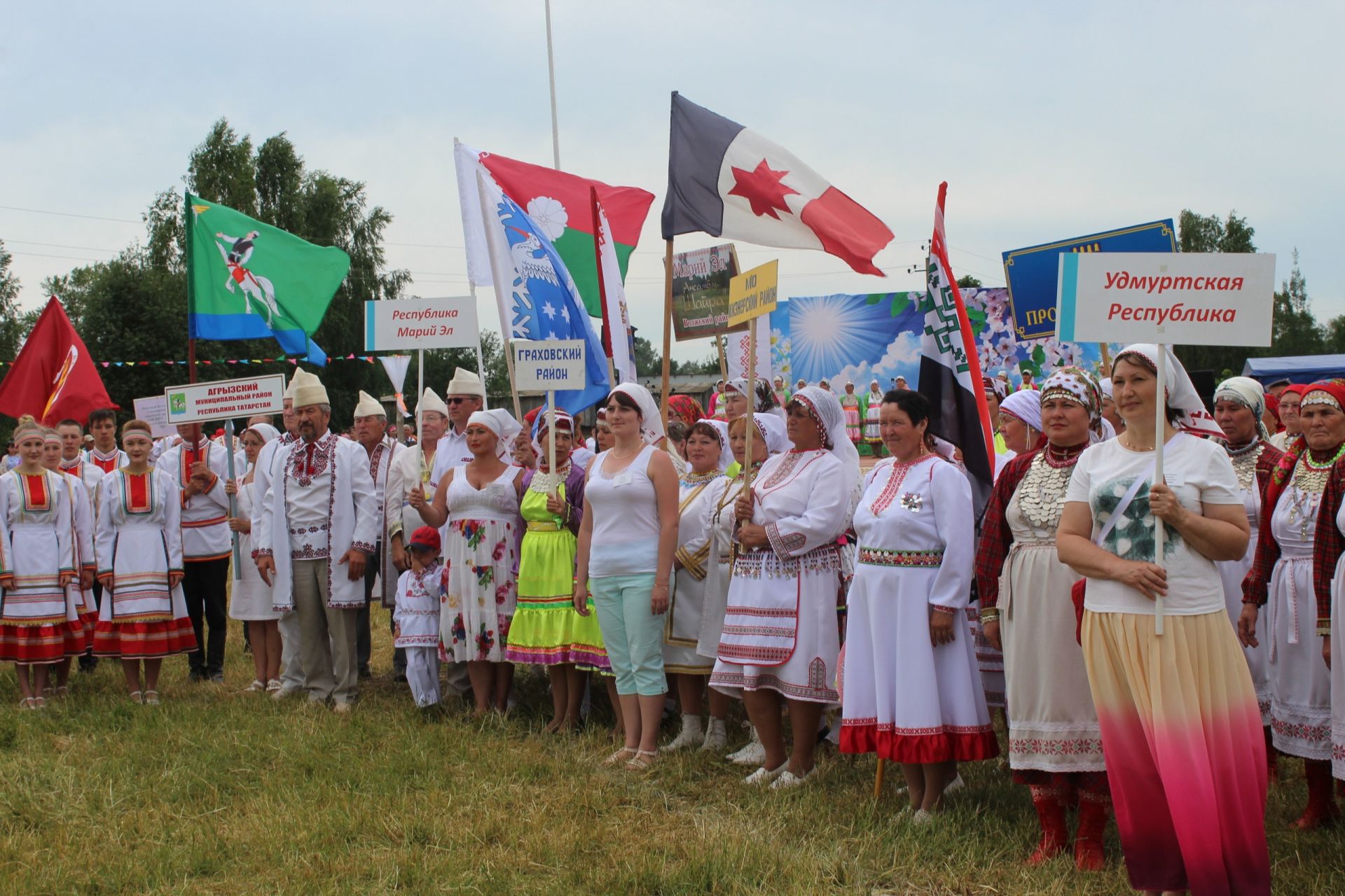 Марийская восьмерка 2018