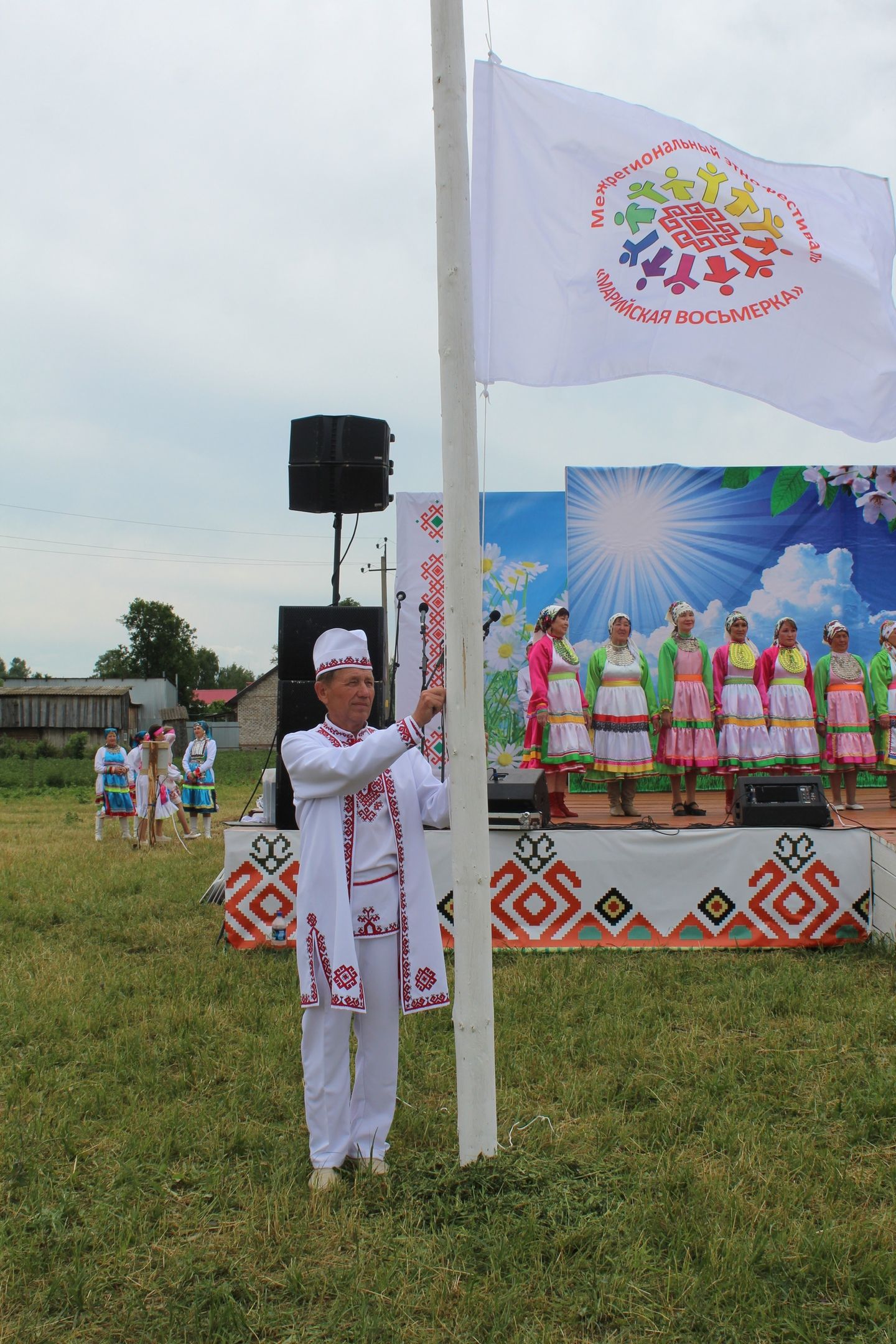 Марийская восьмерка 2018