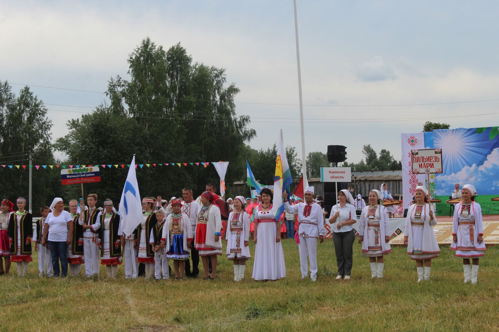 Марийская восьмерка 2018