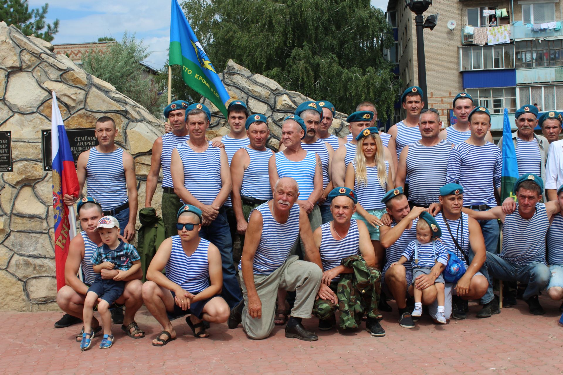 День Воздушно-десантных войск 2018