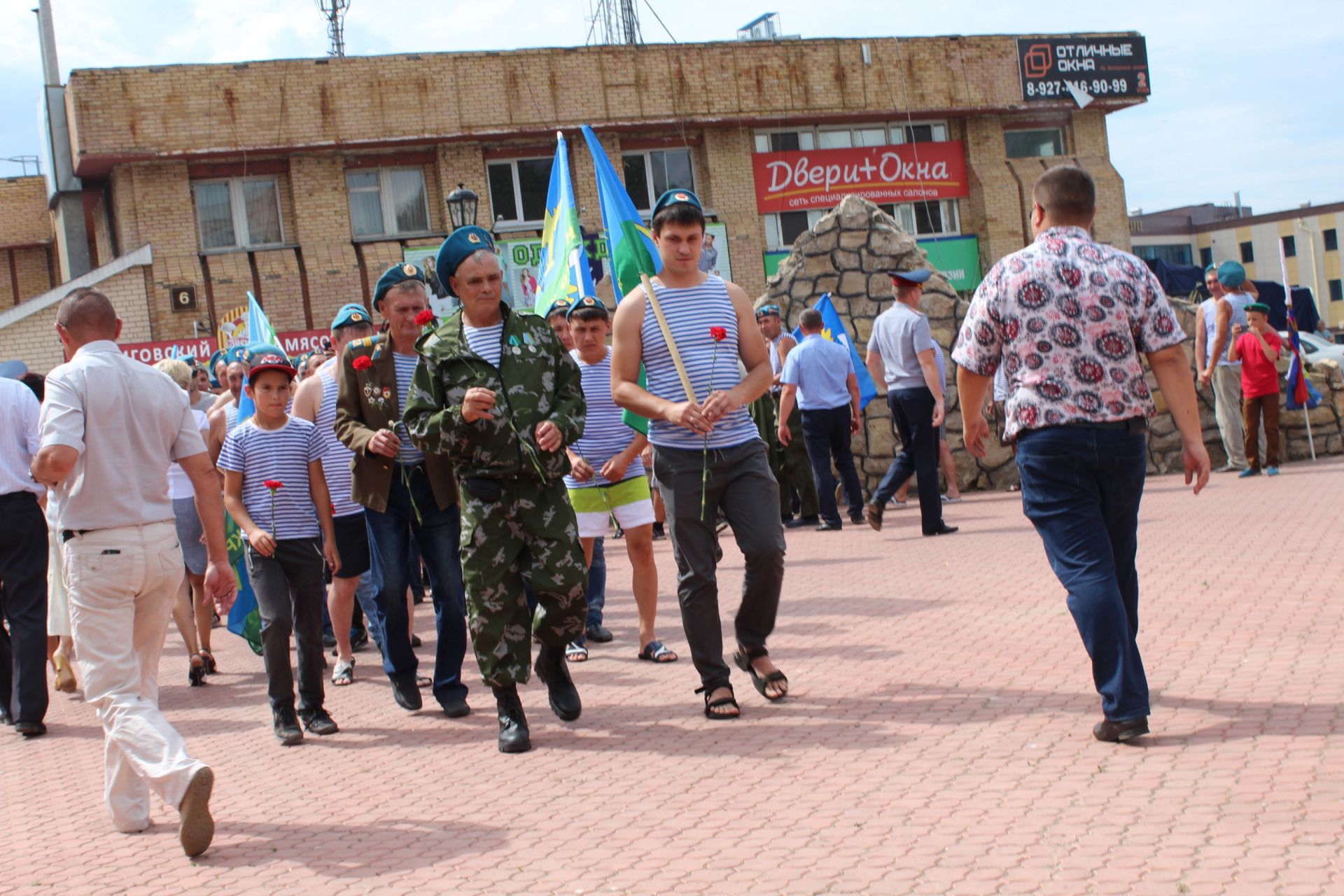 День Воздушно-десантных войск 2018