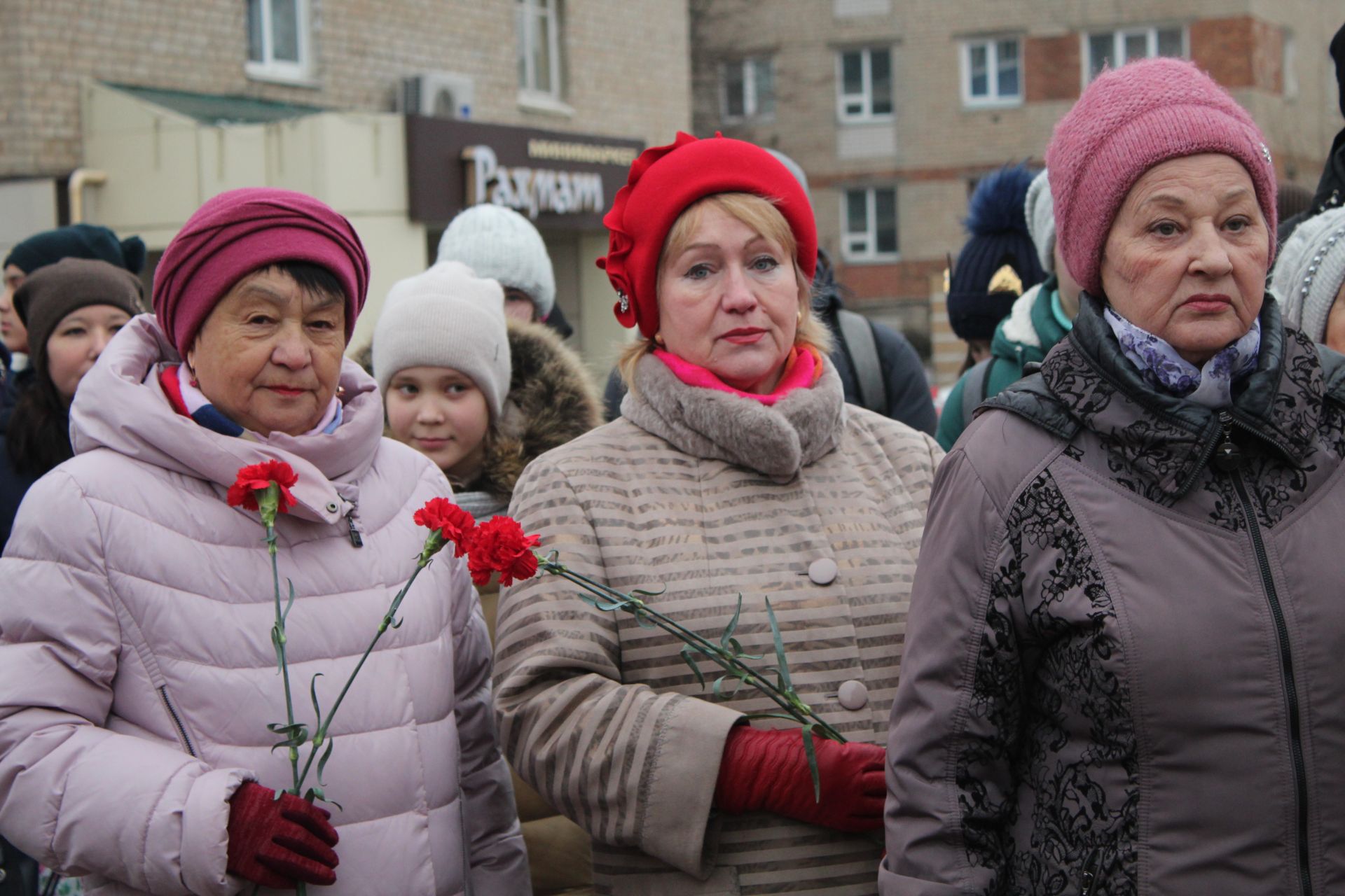 День Героев Отечества