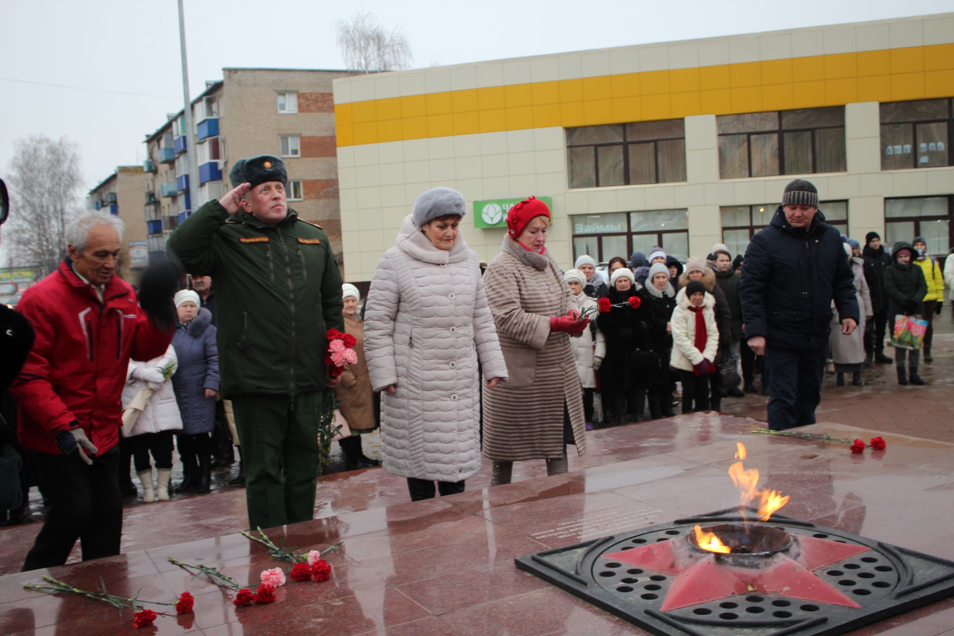 День Героев Отечества