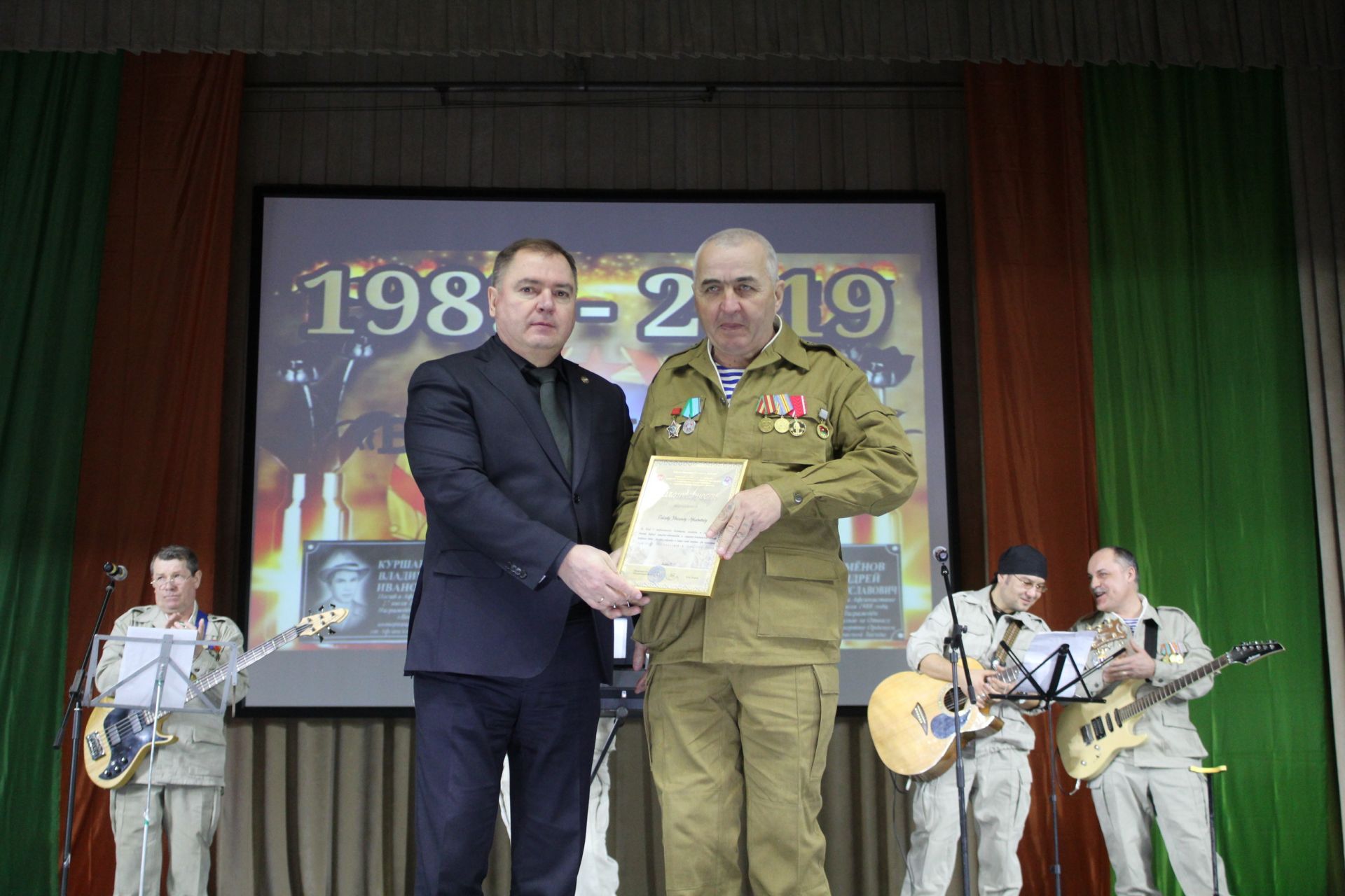 30 лет со дня вывода советских войск из Афганистана