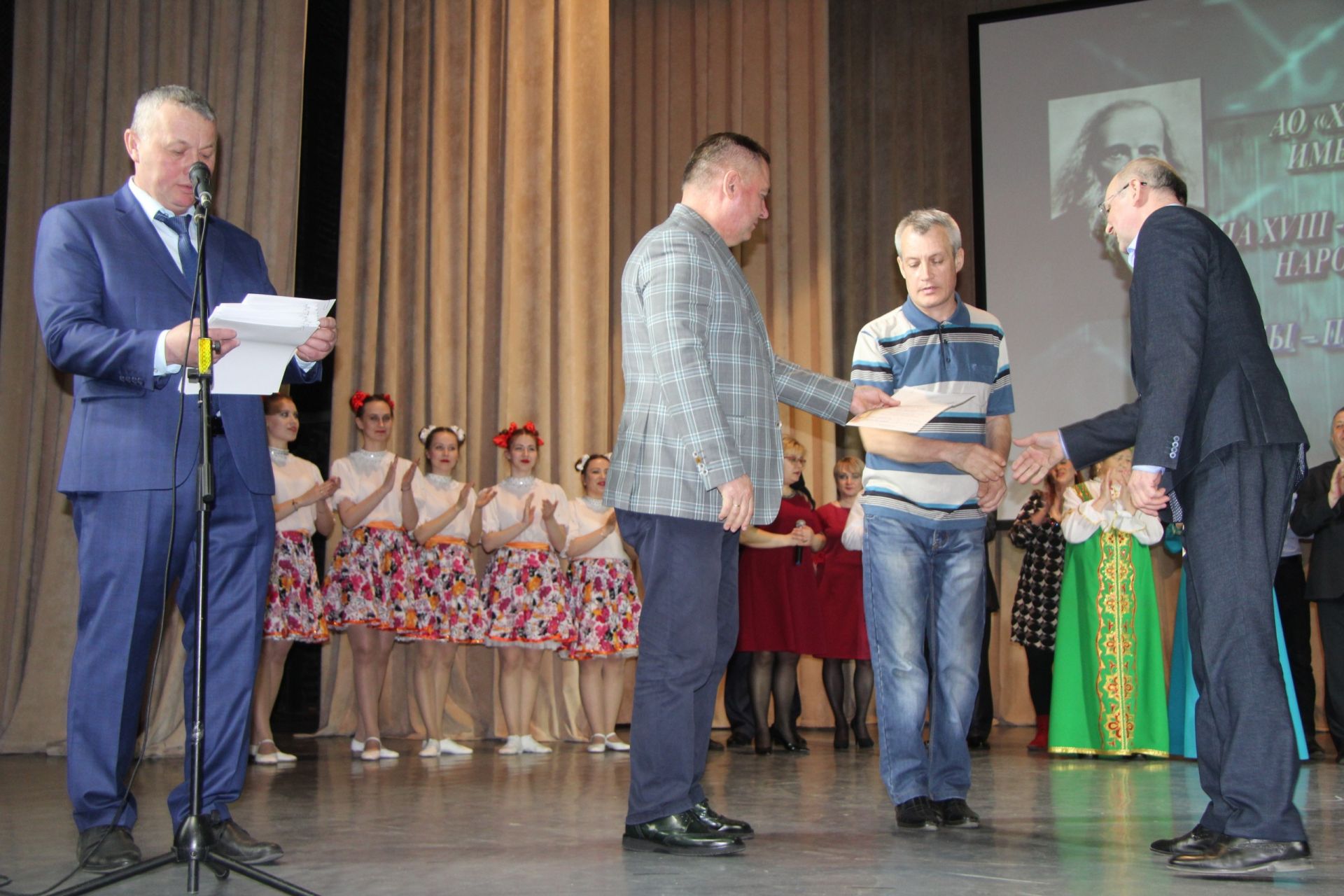 Химический завод имени Л. Карпова на районном фестивале народного творчества - 2019