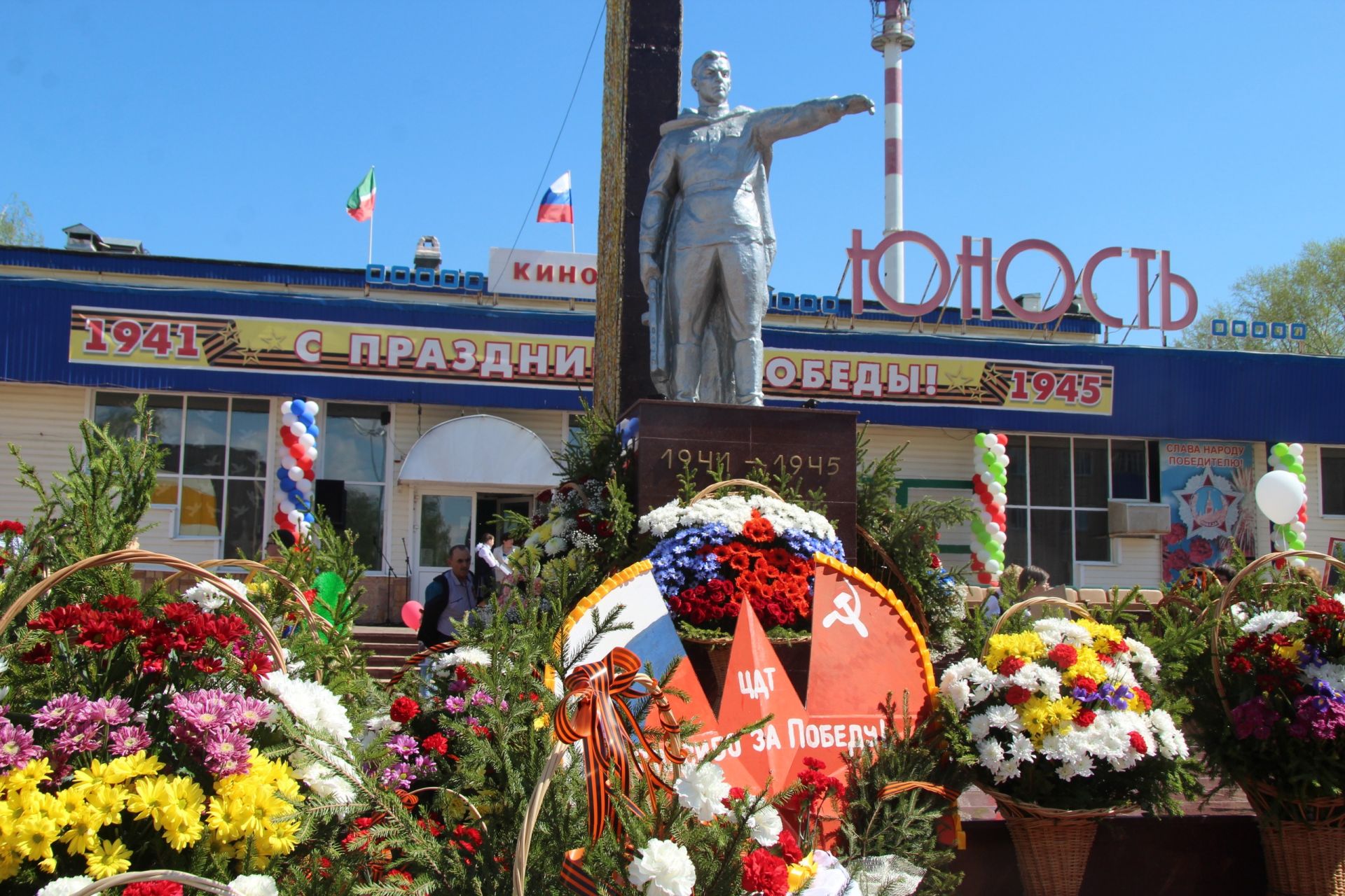 Бессмертный полк - 2019 год