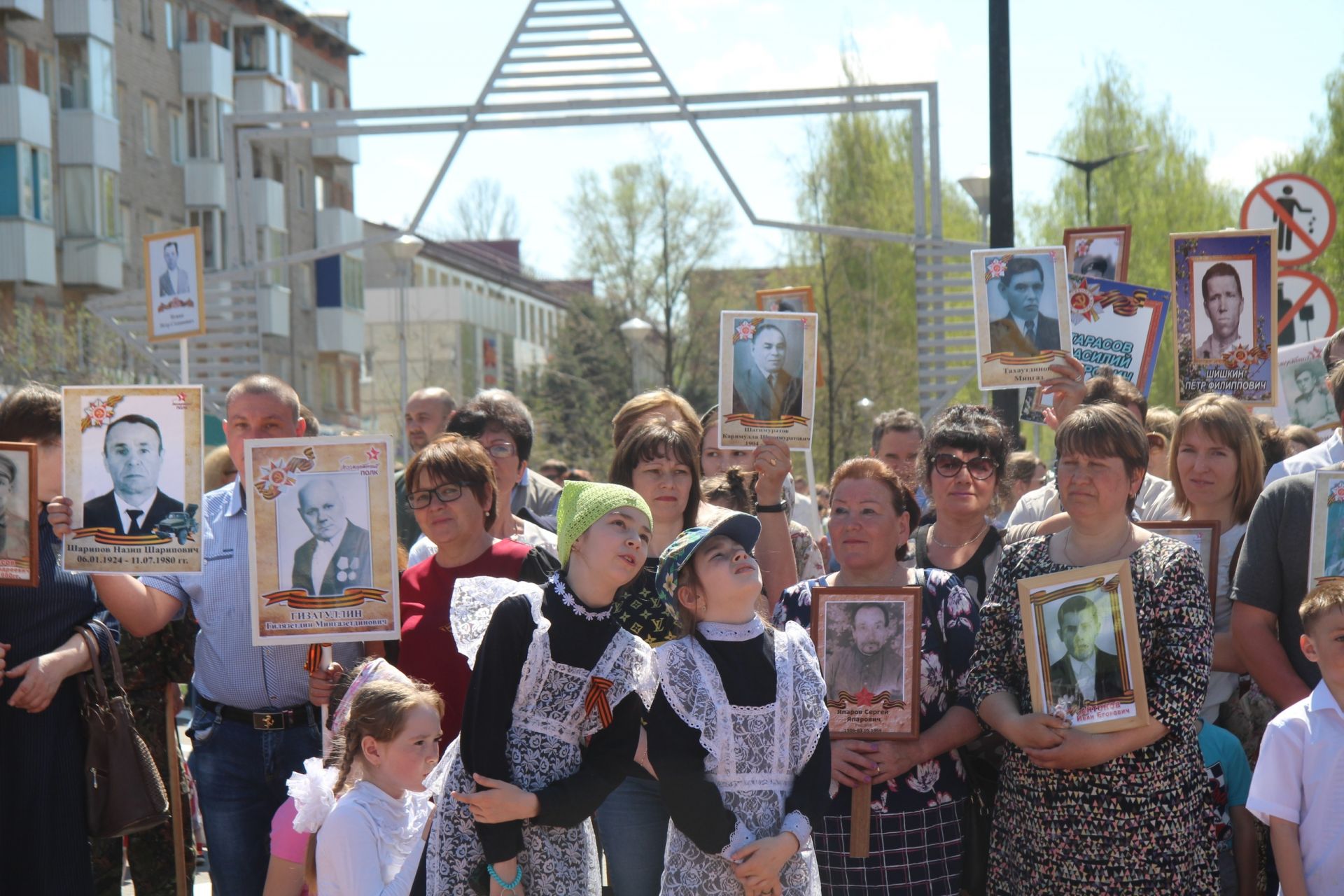 Бессмертный полк - 2019 год