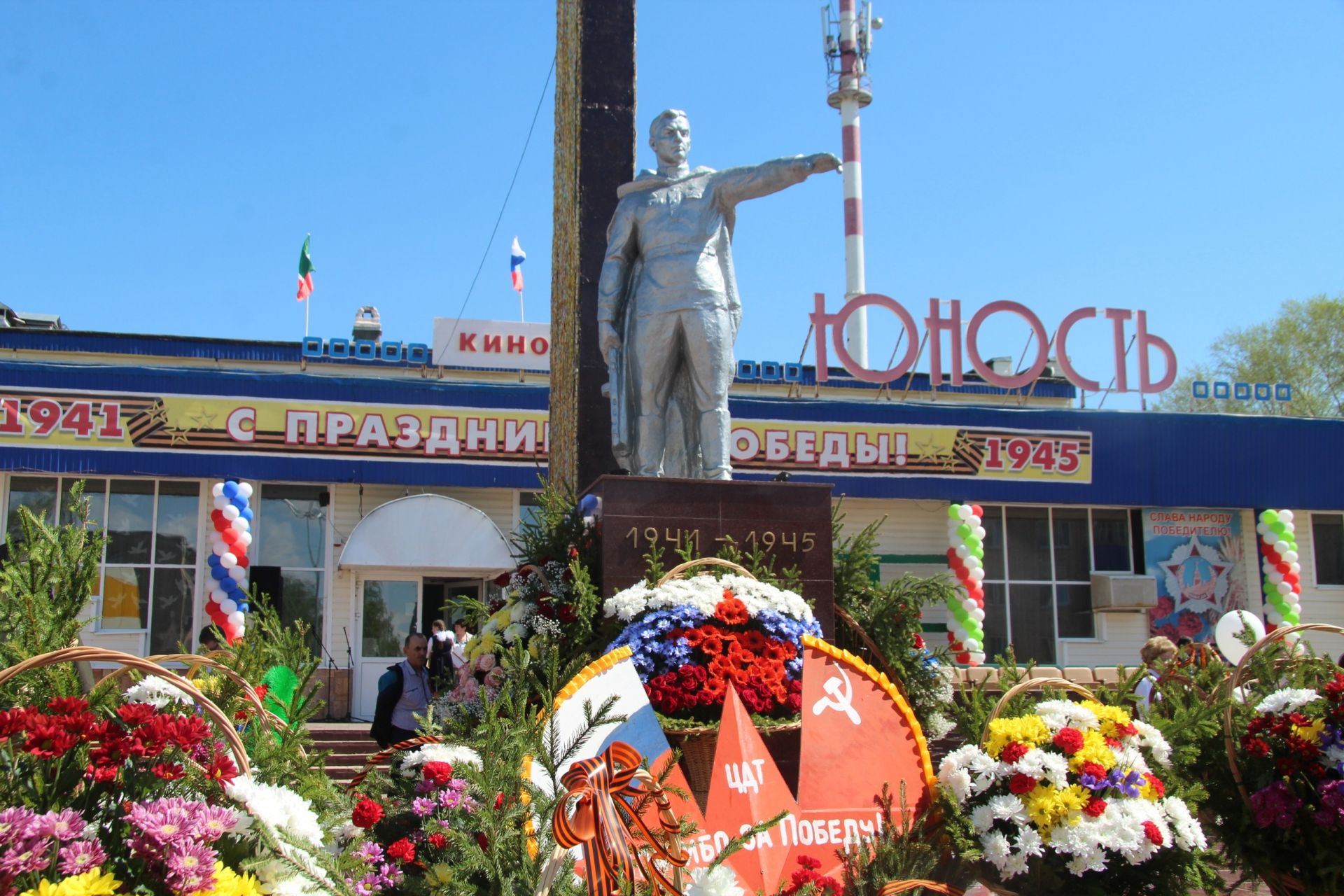 Бессмертный полк - 2019 год