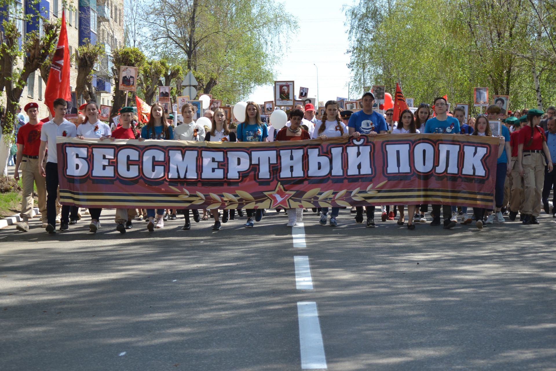 Бессмертный полк - 2019 год