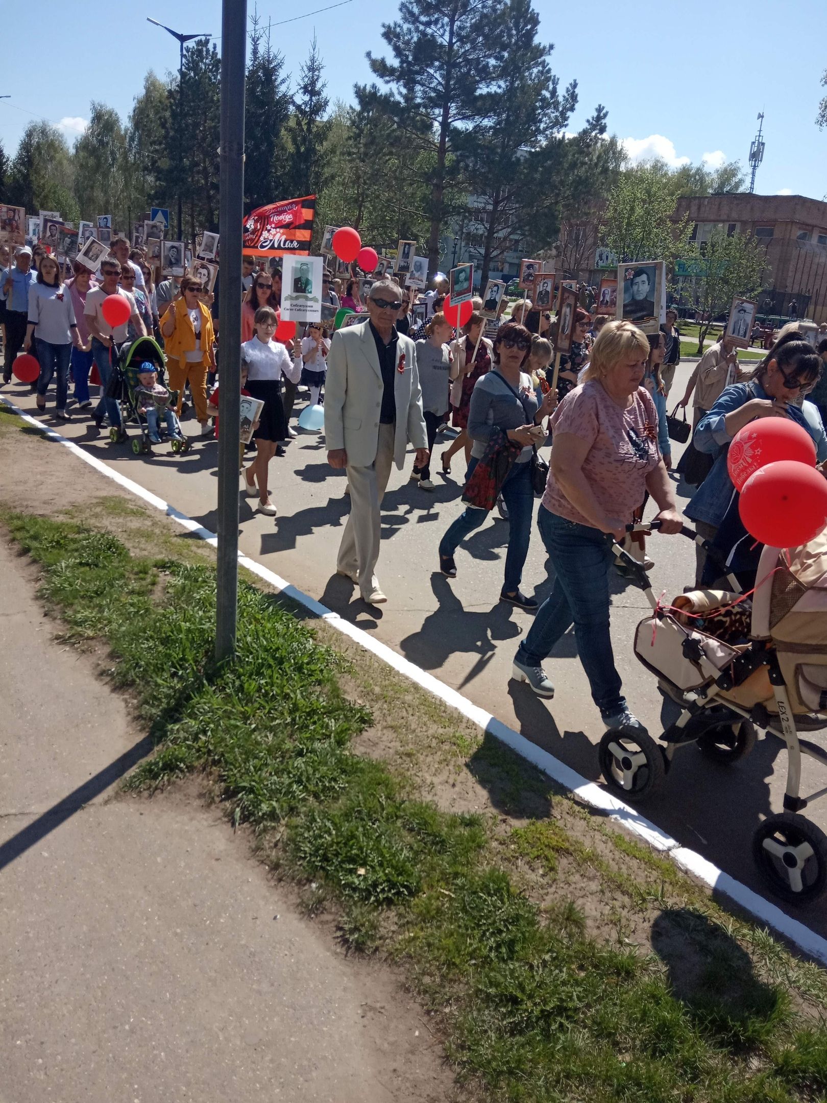 Бессмертный полк - 2019 год