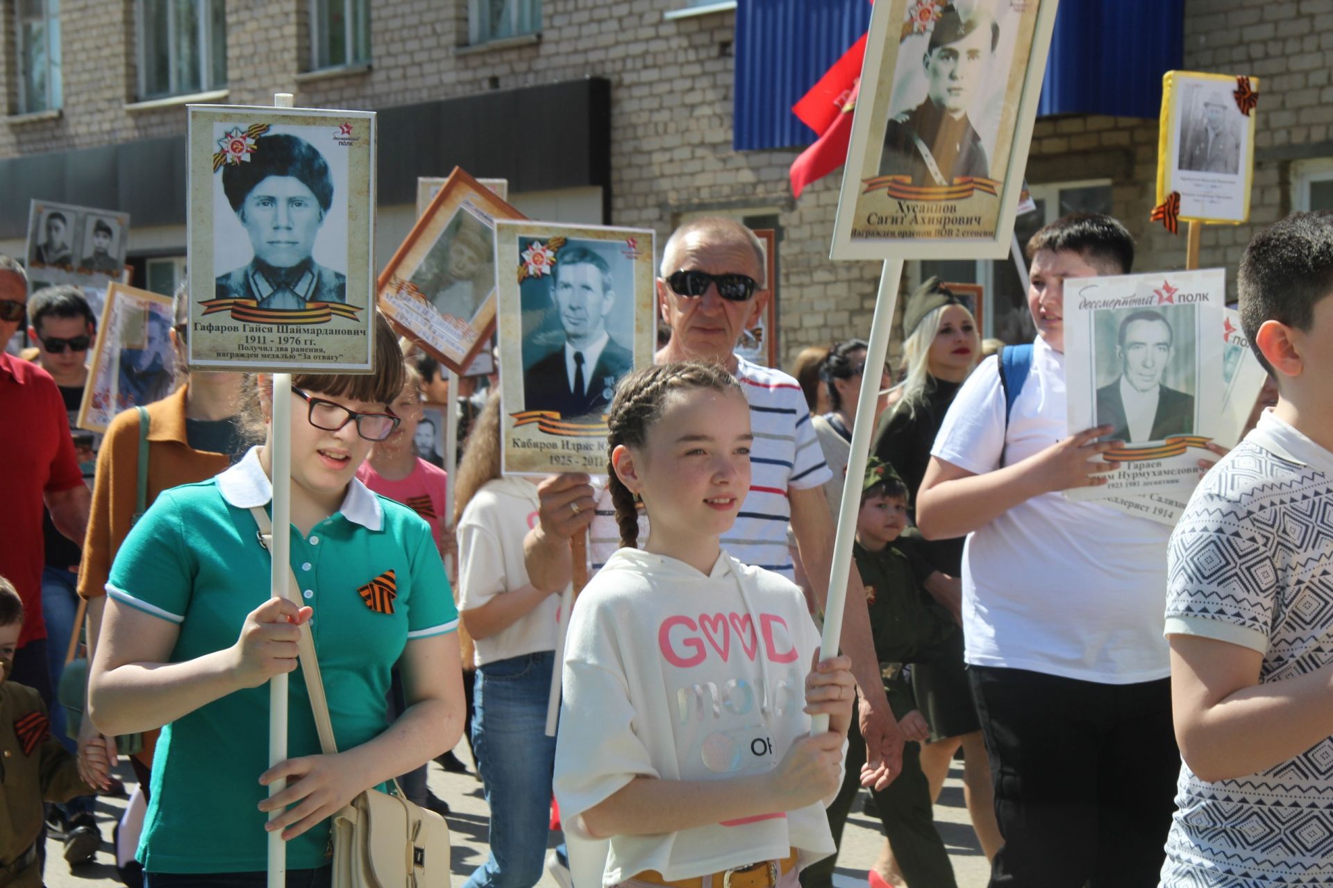 Бессмертный полк - 2019 год