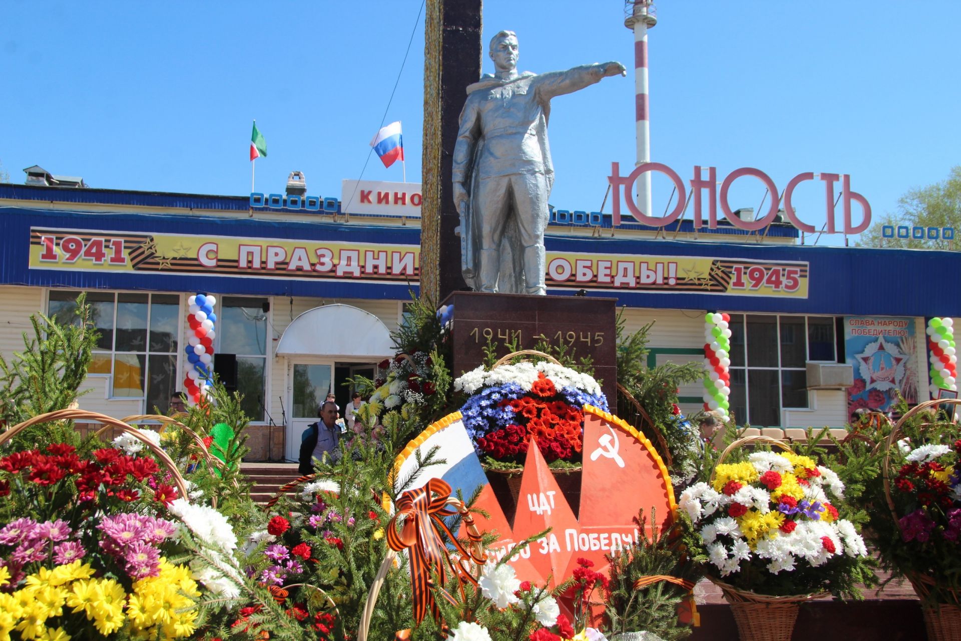 Бессмертный полк - 2019 год