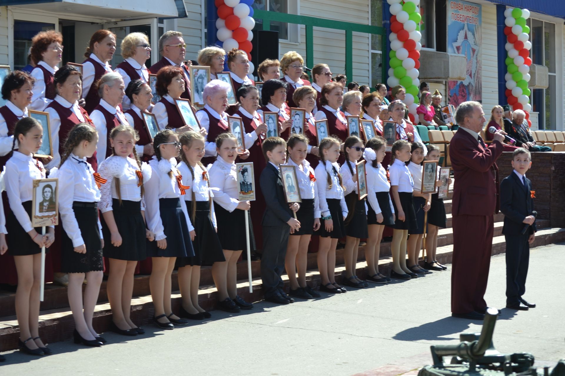 Бессмертный полк - 2019 год