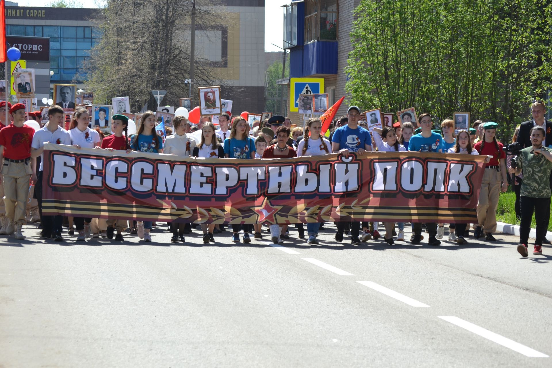 Бессмертный полк - 2019 год