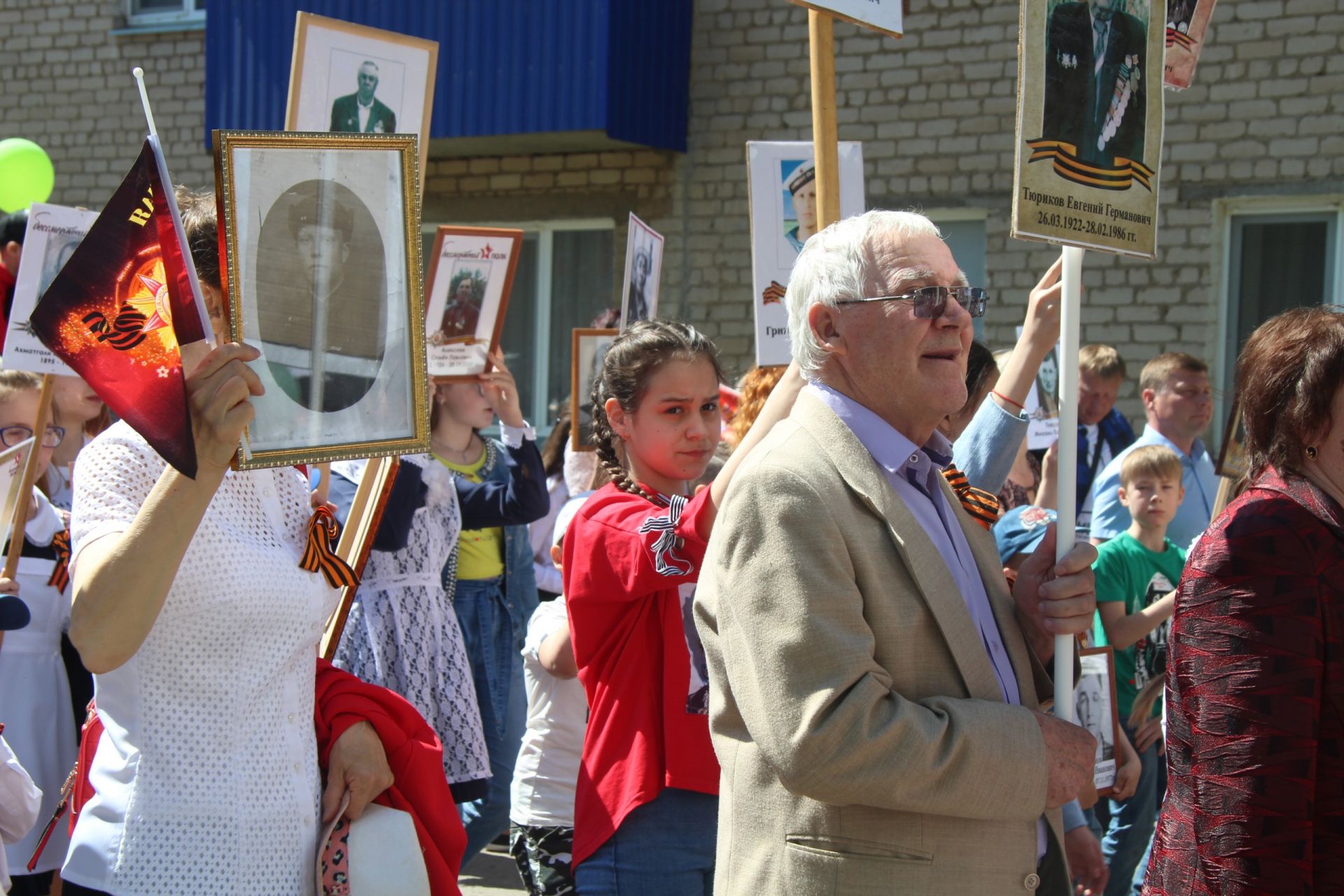 Бессмертный полк - 2019 год