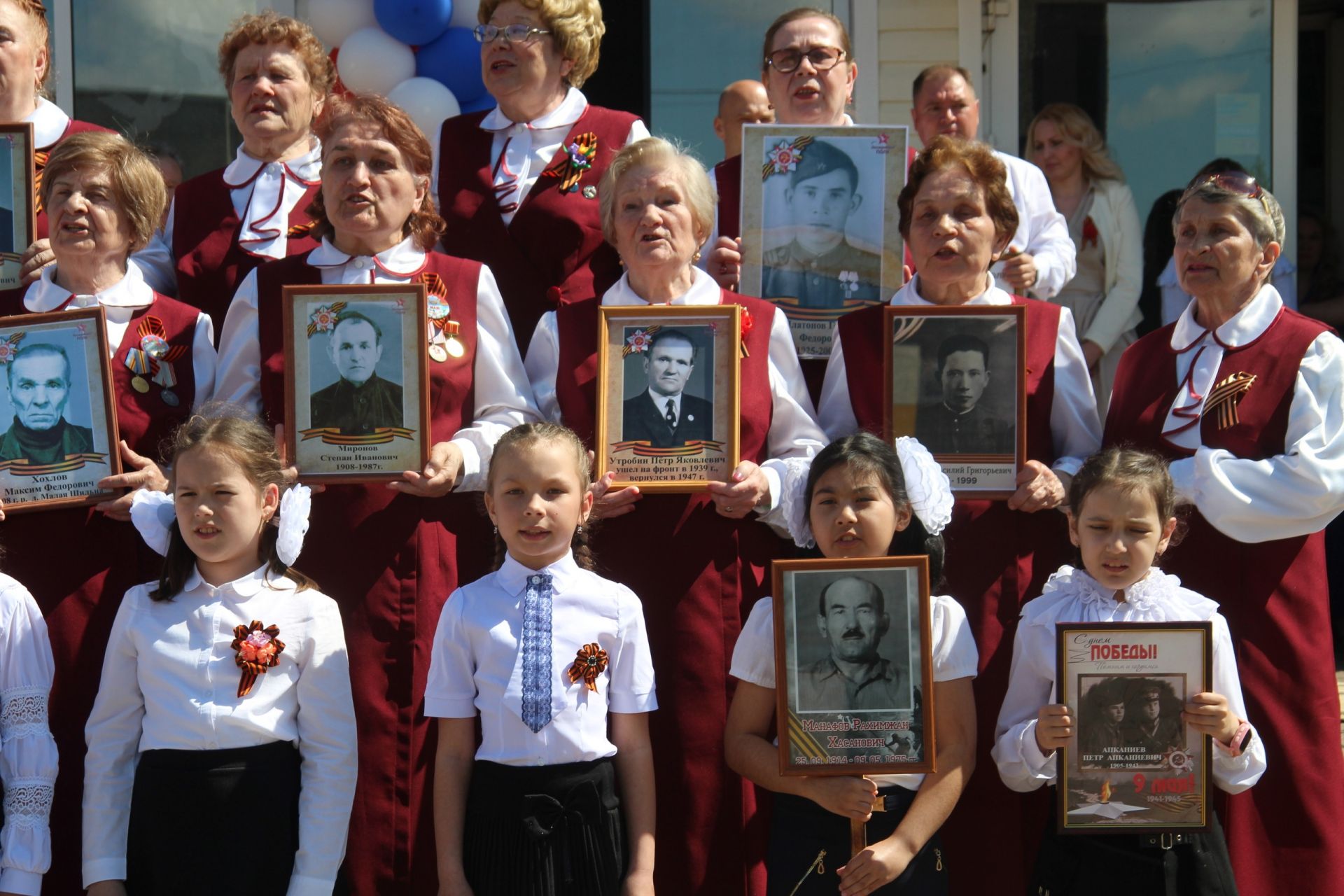 Бессмертный полк - 2019 год