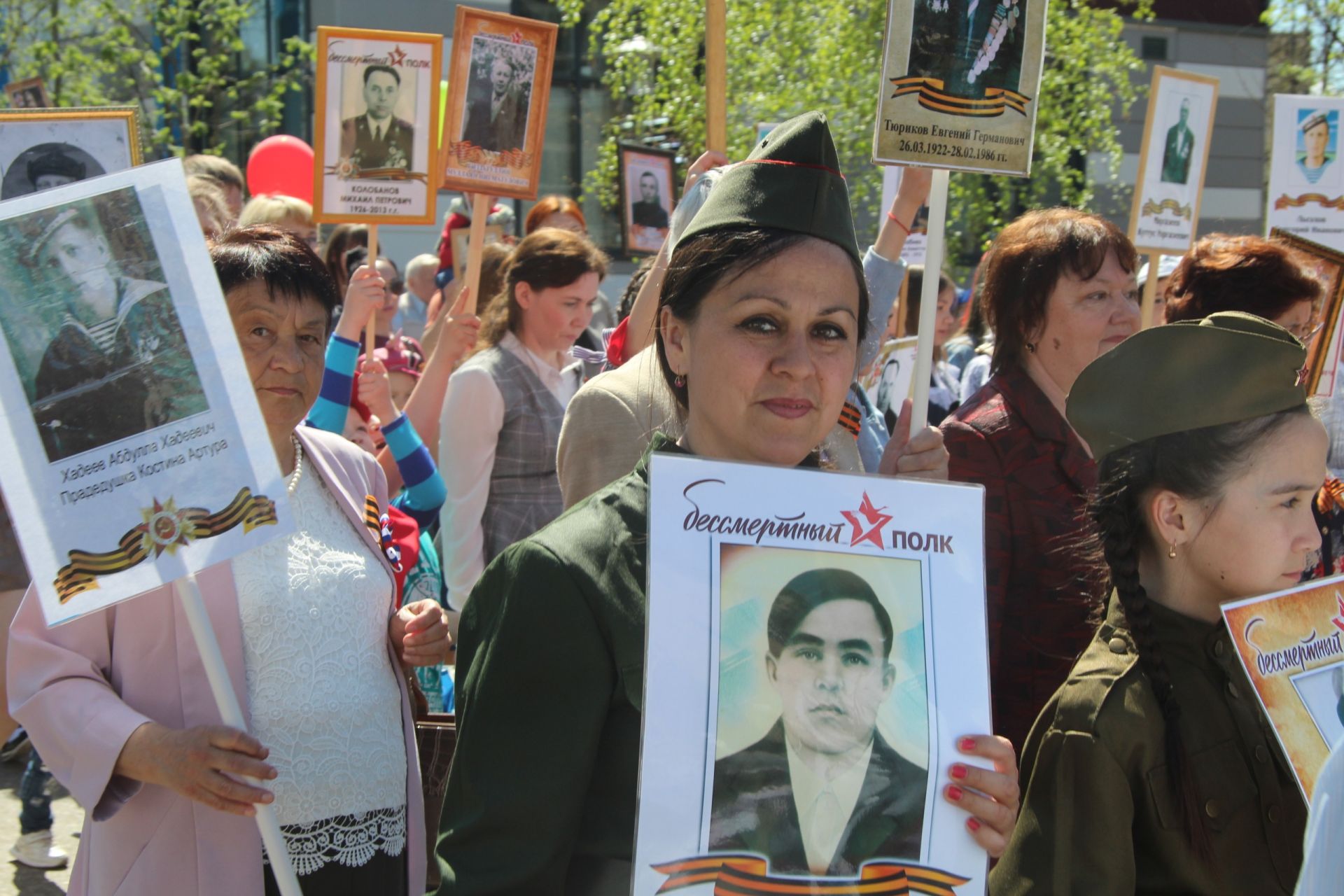 Бессмертный полк - 2019 год