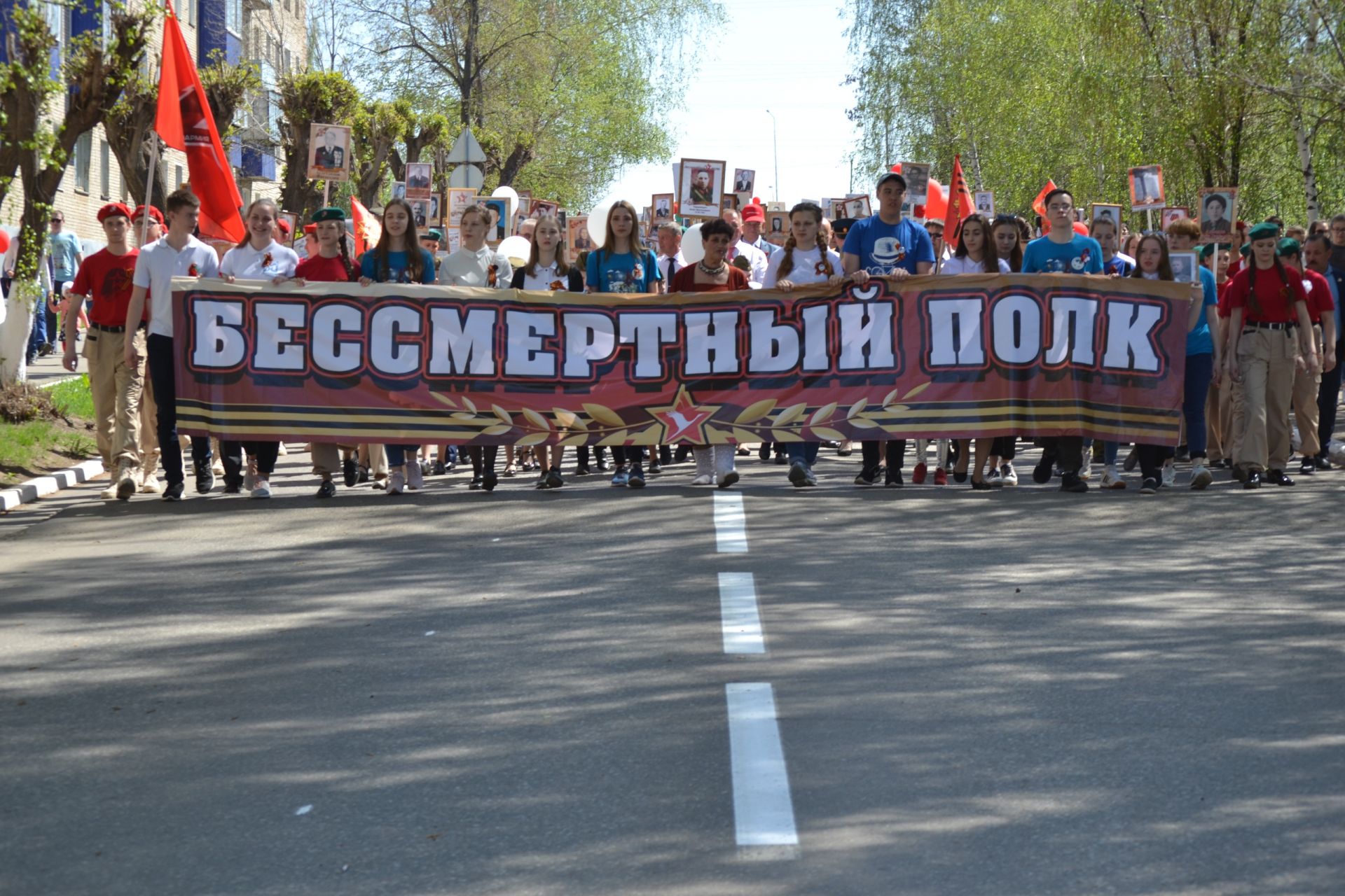 Бессмертный полк - 2019 год