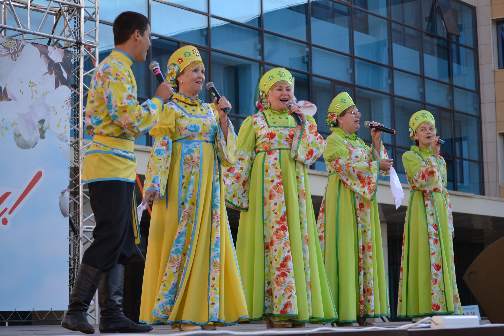 День семьи, любви и верности - 2019