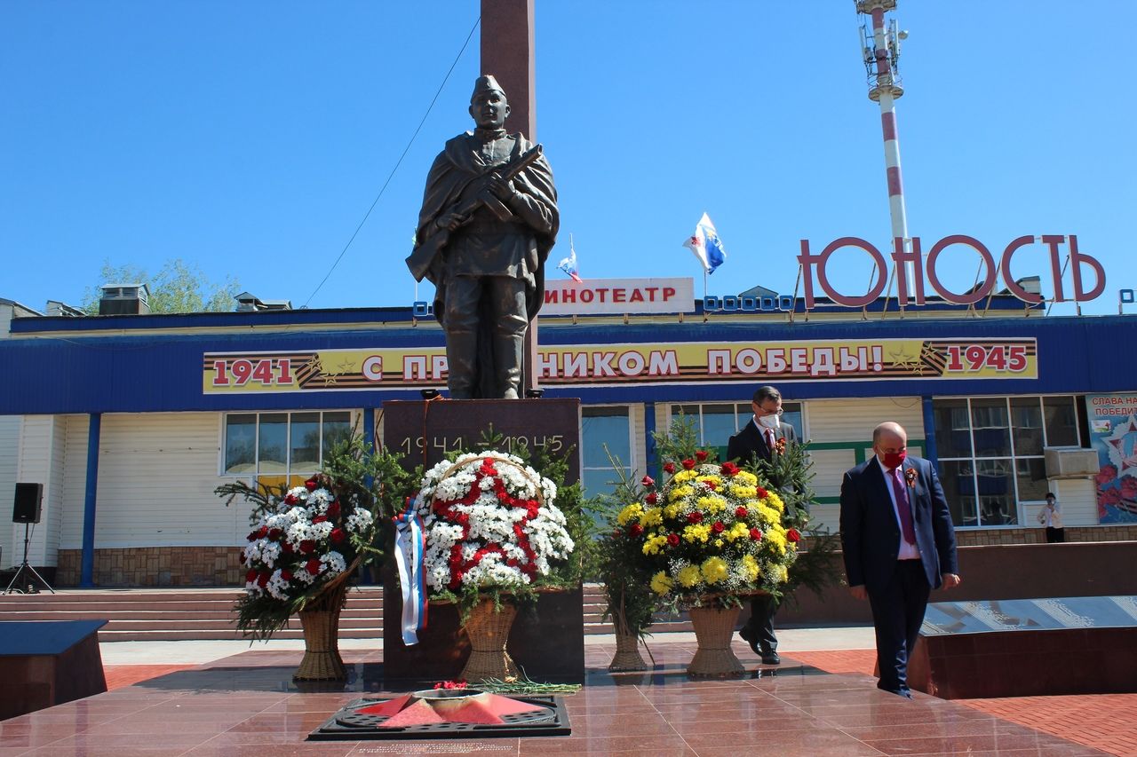 75 лет со дня Победы в Великой Отечественной войне