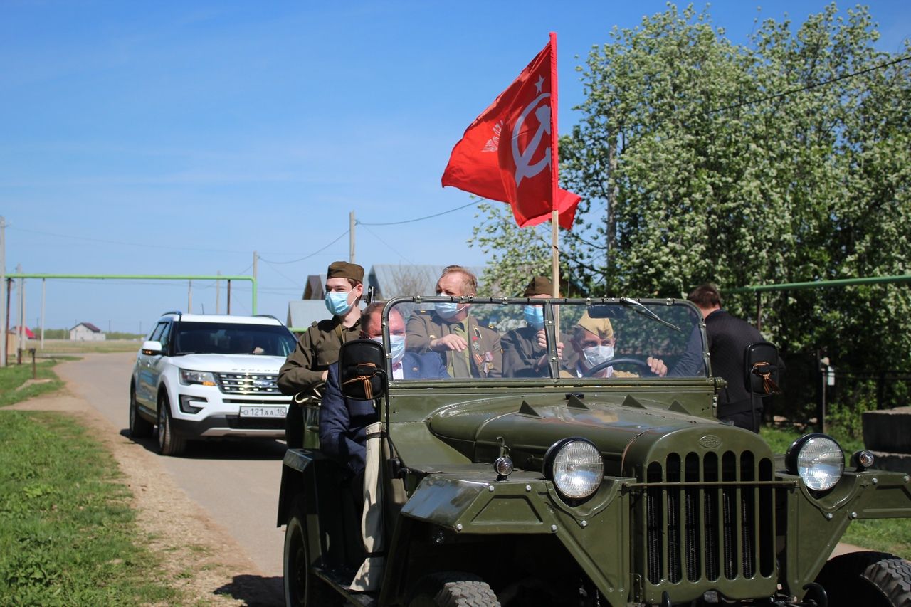 75 лет со дня Победы в Великой Отечественной войне