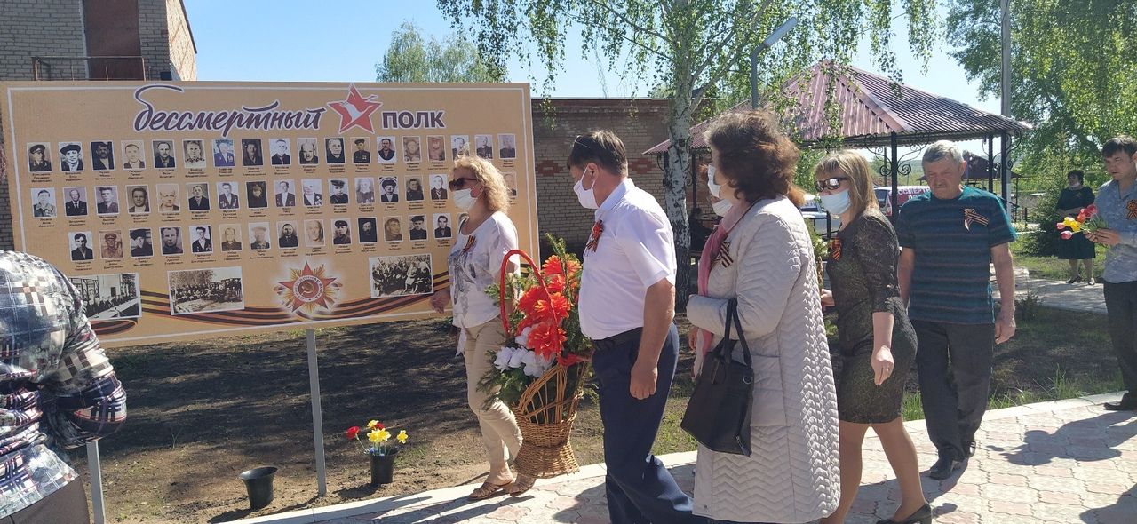 75 лет со дня Победы в Великой Отечественной войне